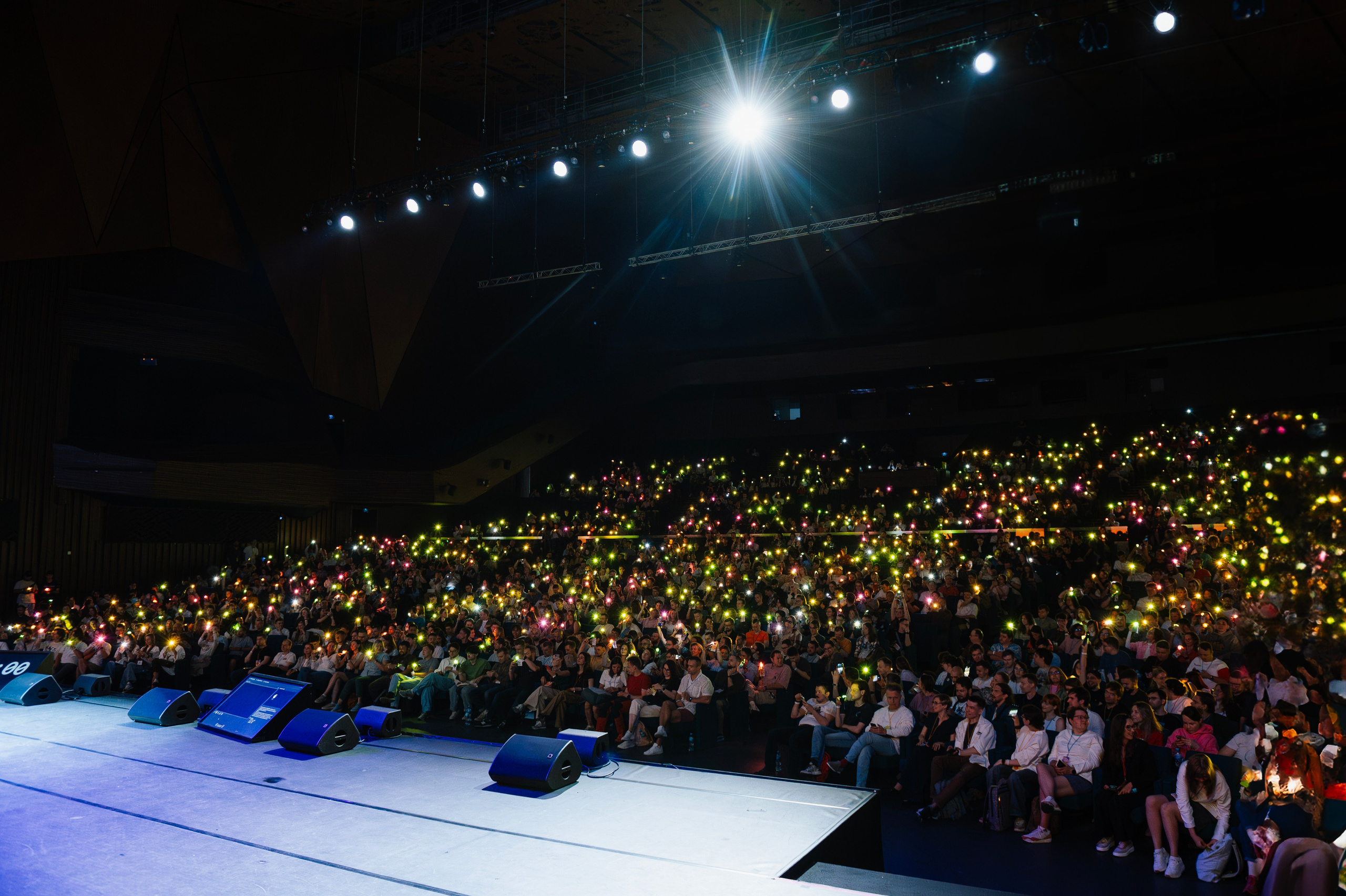 Деловая программа. Фотограф в Екатеринбурге Поляков Алексей