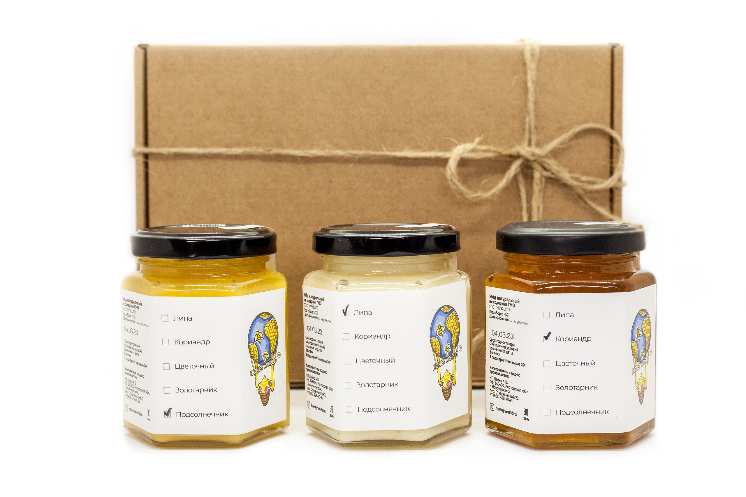 Подарочный набор «Горный». Натуральный мед с семейной пасеки Honey World