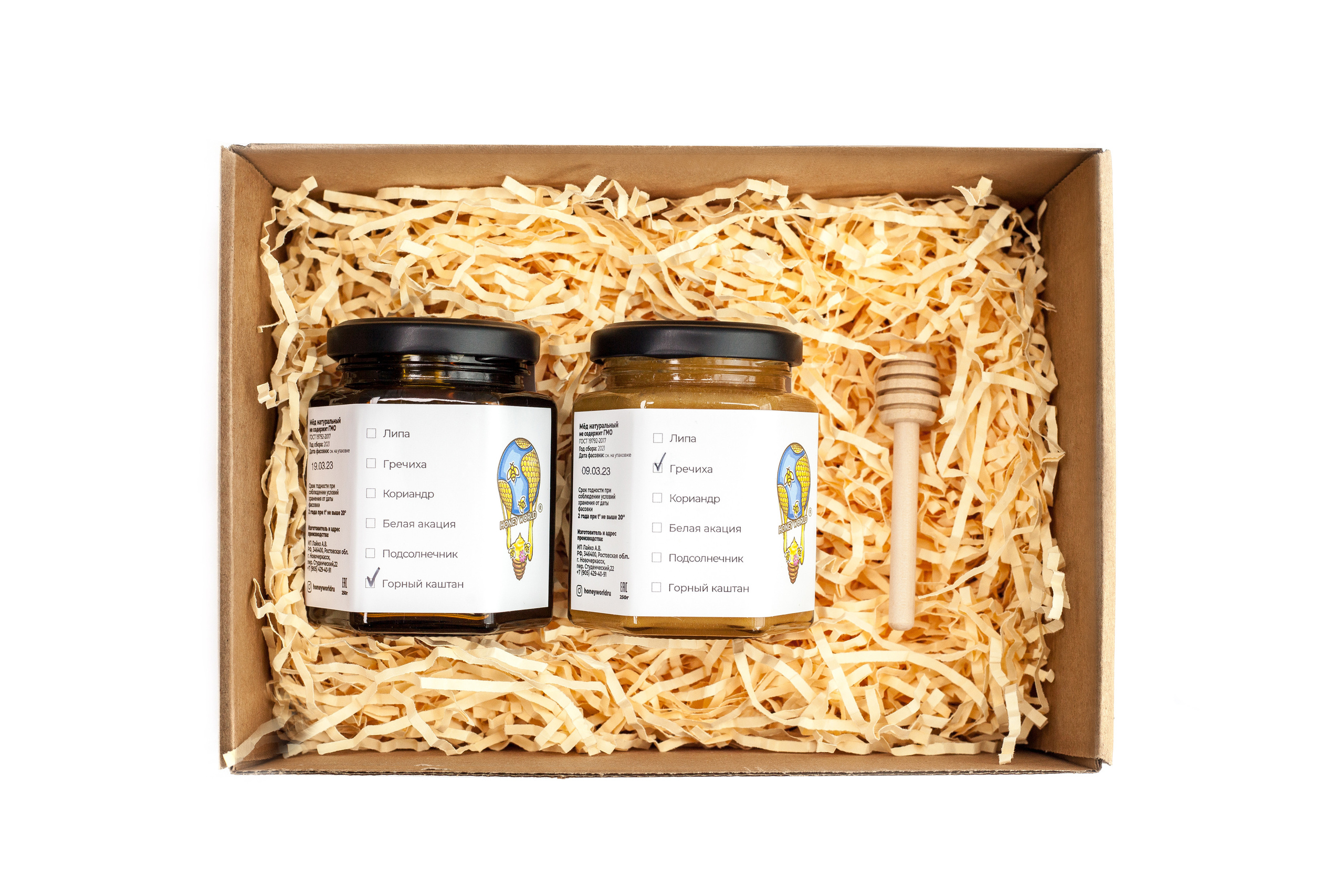 Подарочный набор «Лесная Хижина». Натуральный мед с семейной пасеки Honey World