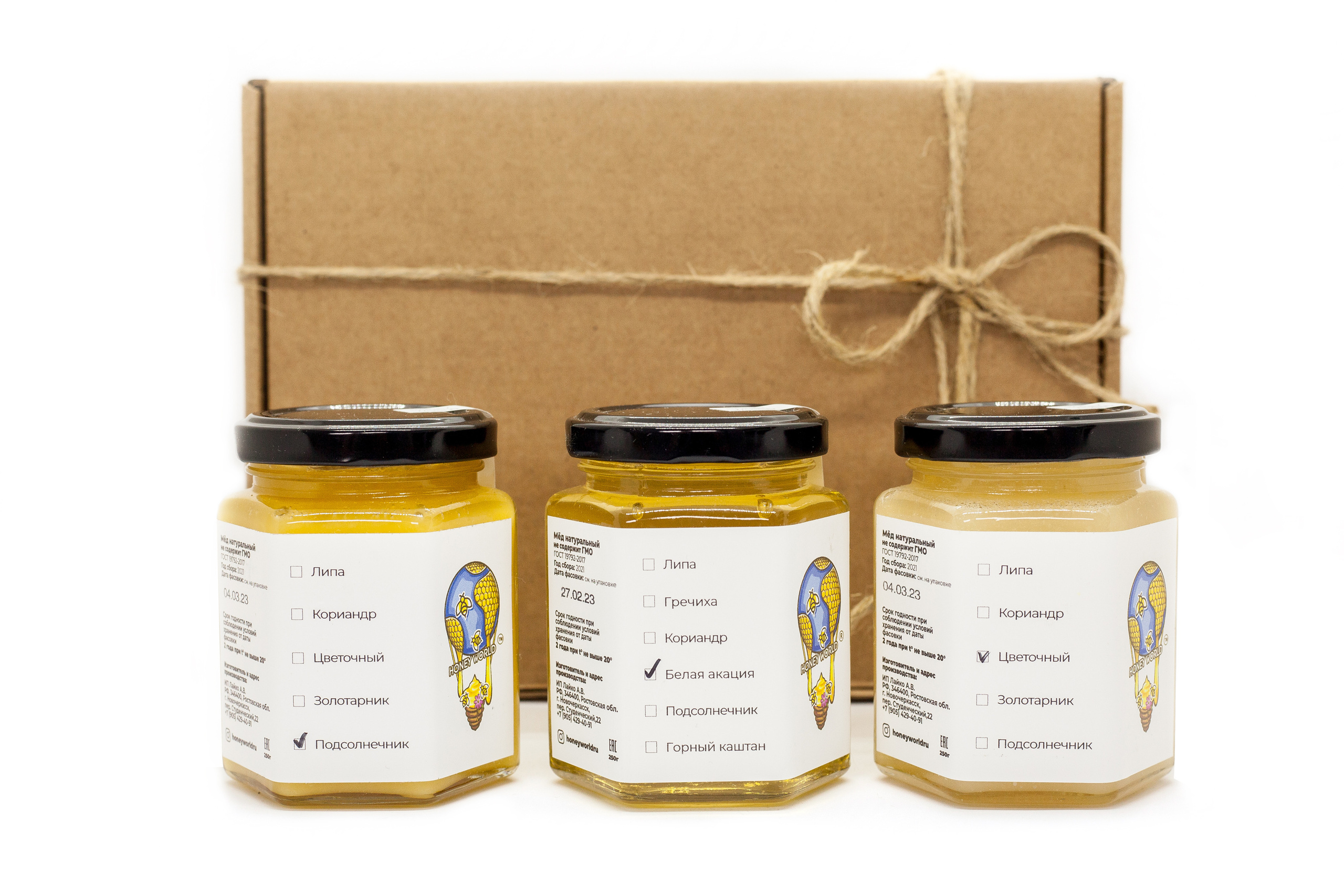 Подарочные наборы. Натуральный мед с семейной пасеки Honey World