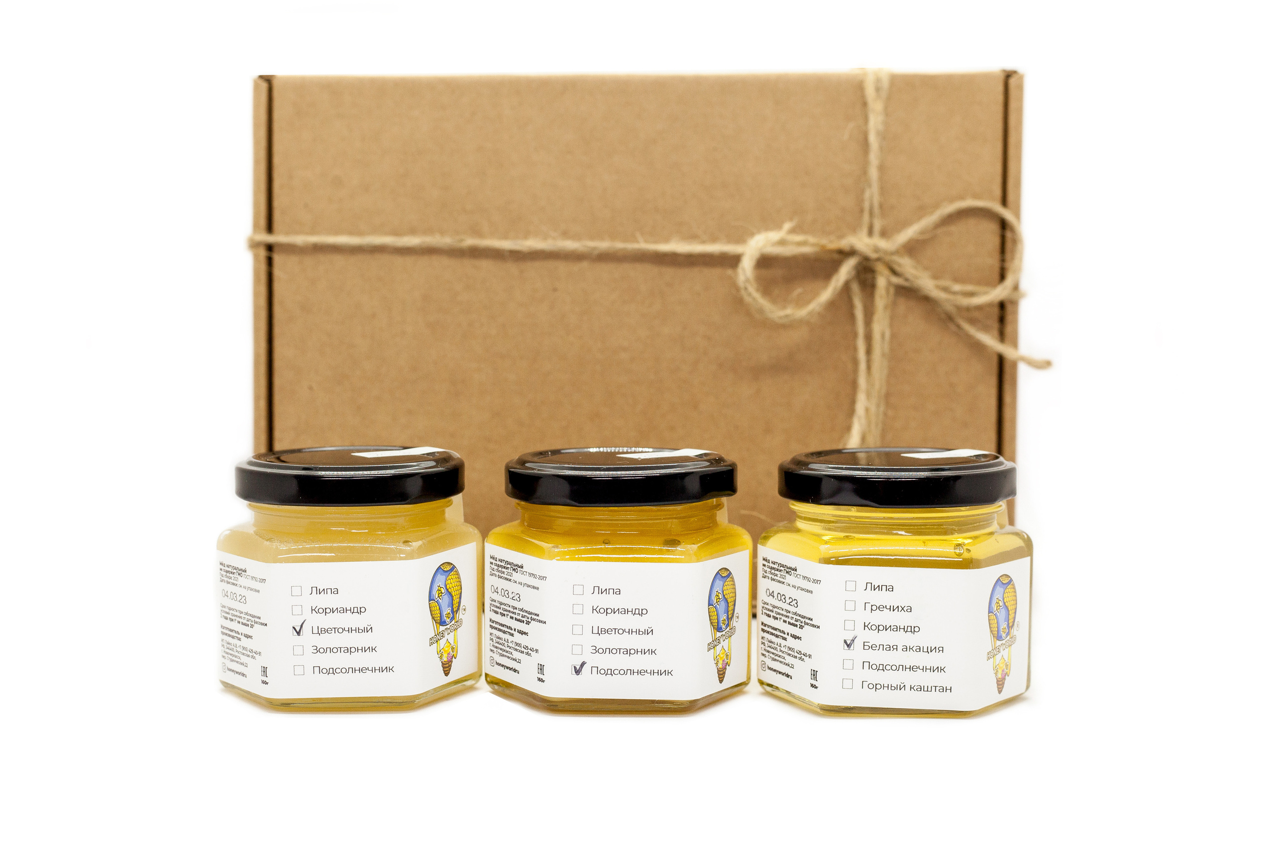 Подарочные наборы. Натуральный мед с семейной пасеки Honey World