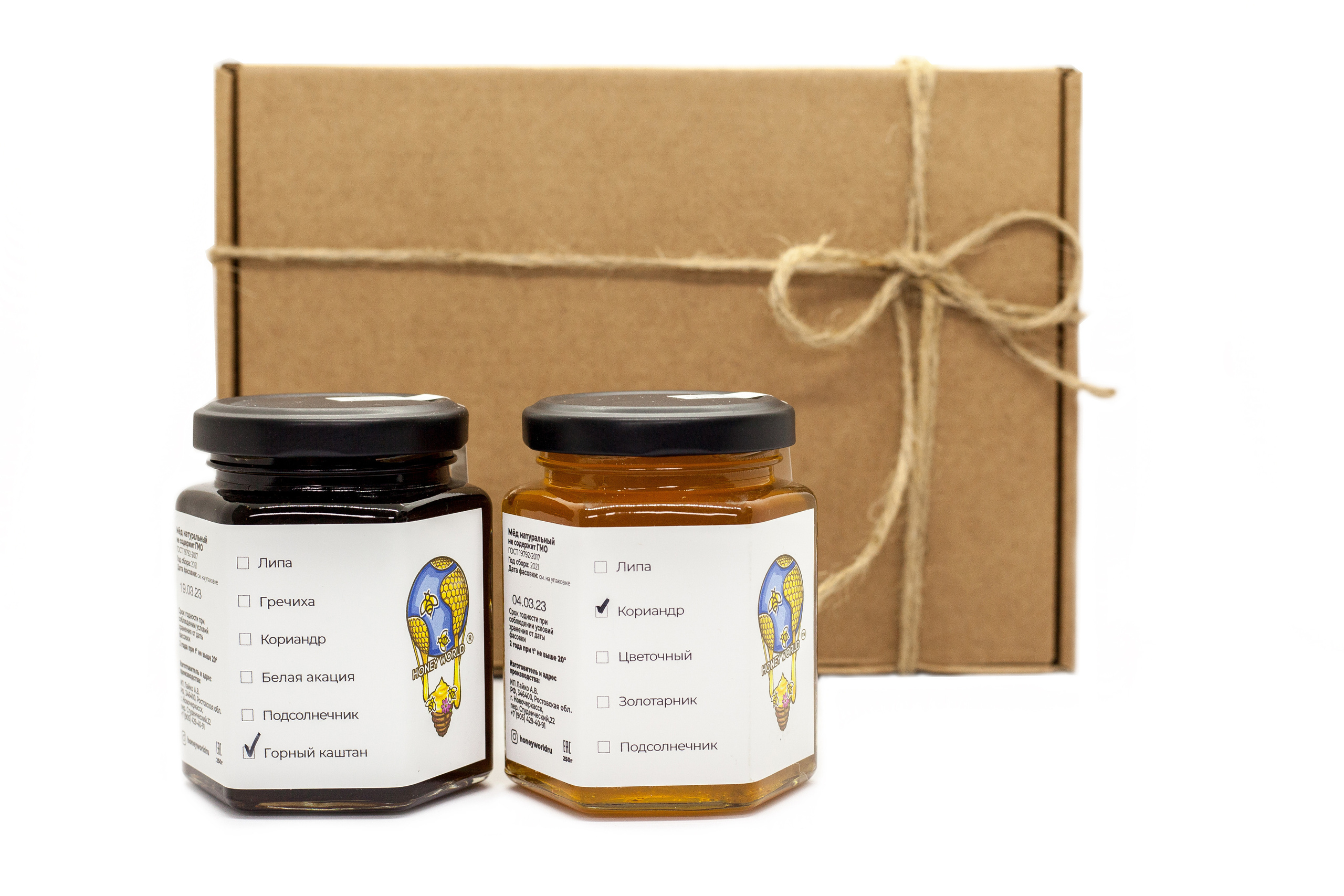 Подарочные наборы. Натуральный мед с семейной пасеки Honey World