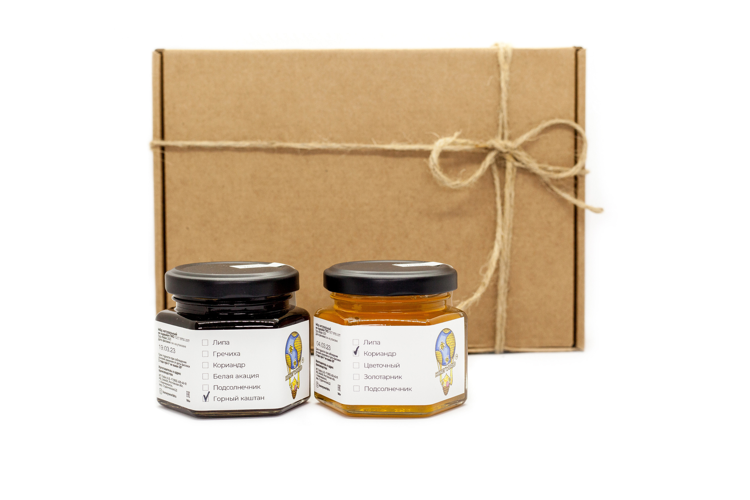 Подарочный набор «Темный» малый. Натуральный мед с семейной пасеки Honey World