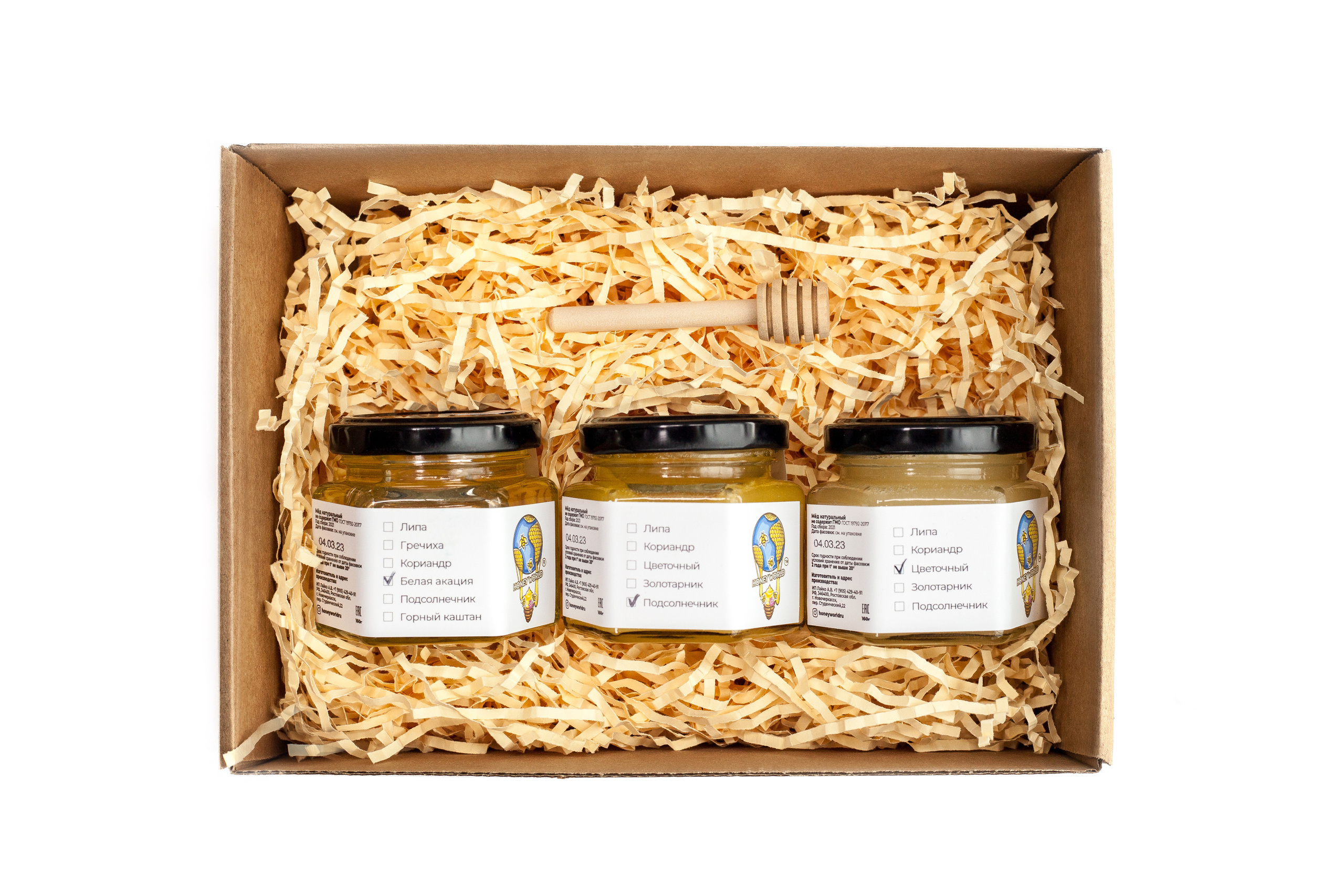 Подарочный набор «Цветочный» малый. Натуральный мед с семейной пасеки Honey World