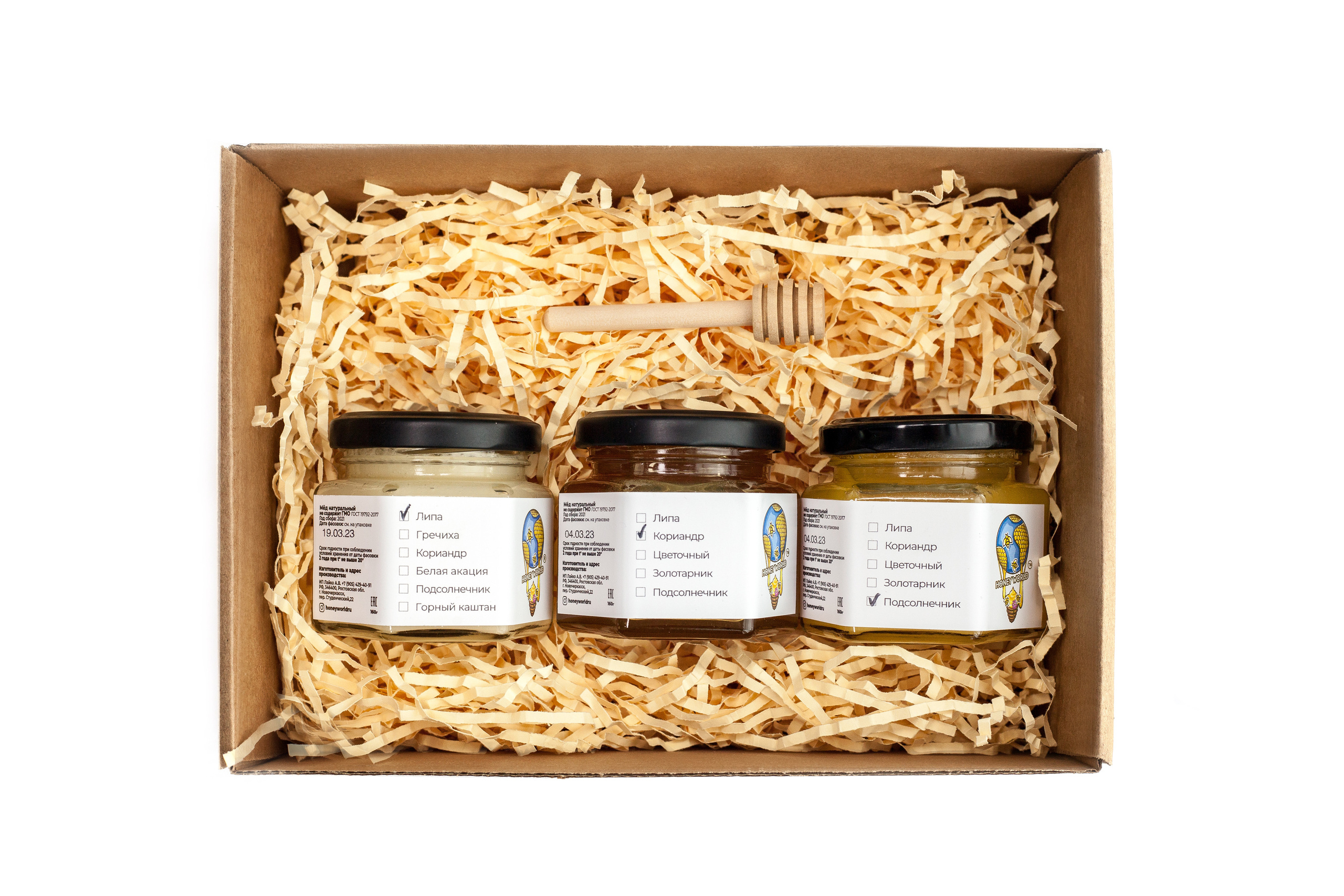 Отзывы. Натуральный мед с семейной пасеки Honey World