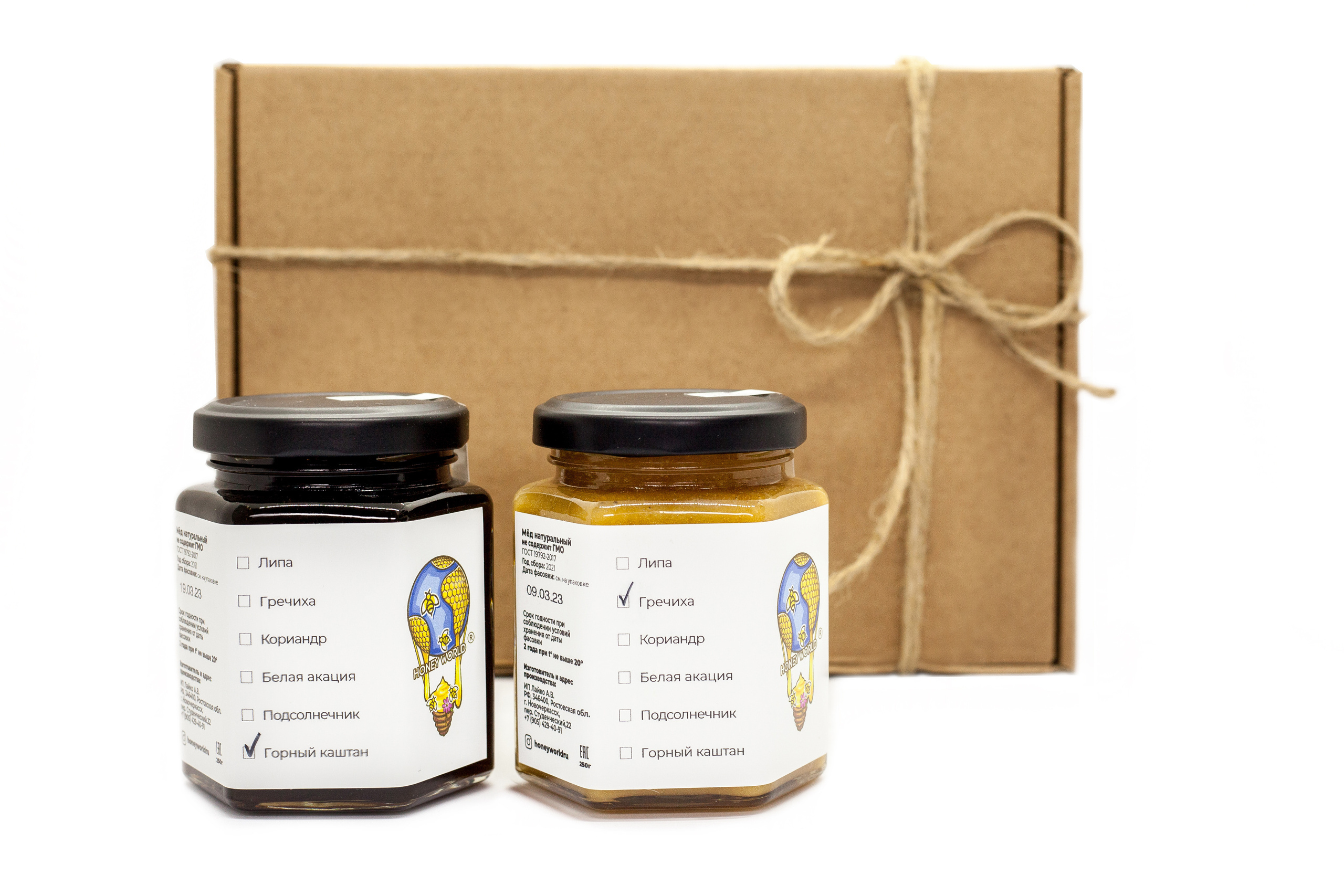 Подарочные наборы. Натуральный мед с семейной пасеки Honey World