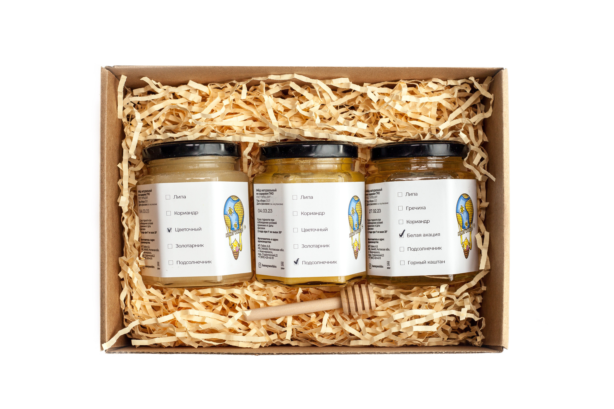 Подарочный набор «Цветочный». Натуральный мед с семейной пасеки Honey World