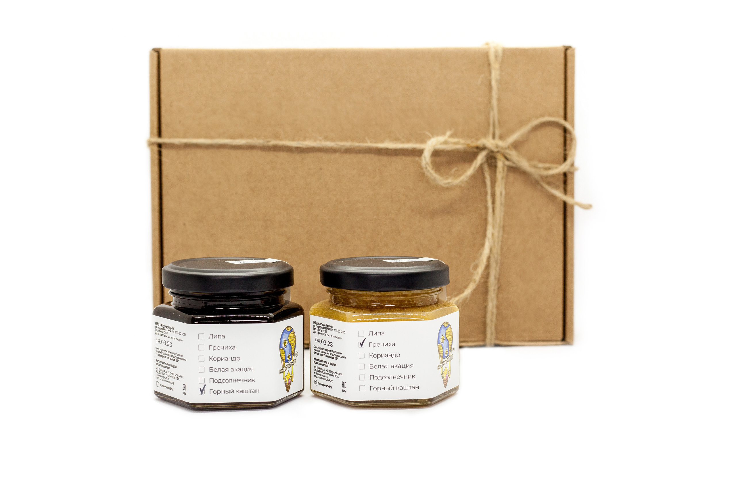 Подарочные наборы. Натуральный мед с семейной пасеки Honey World