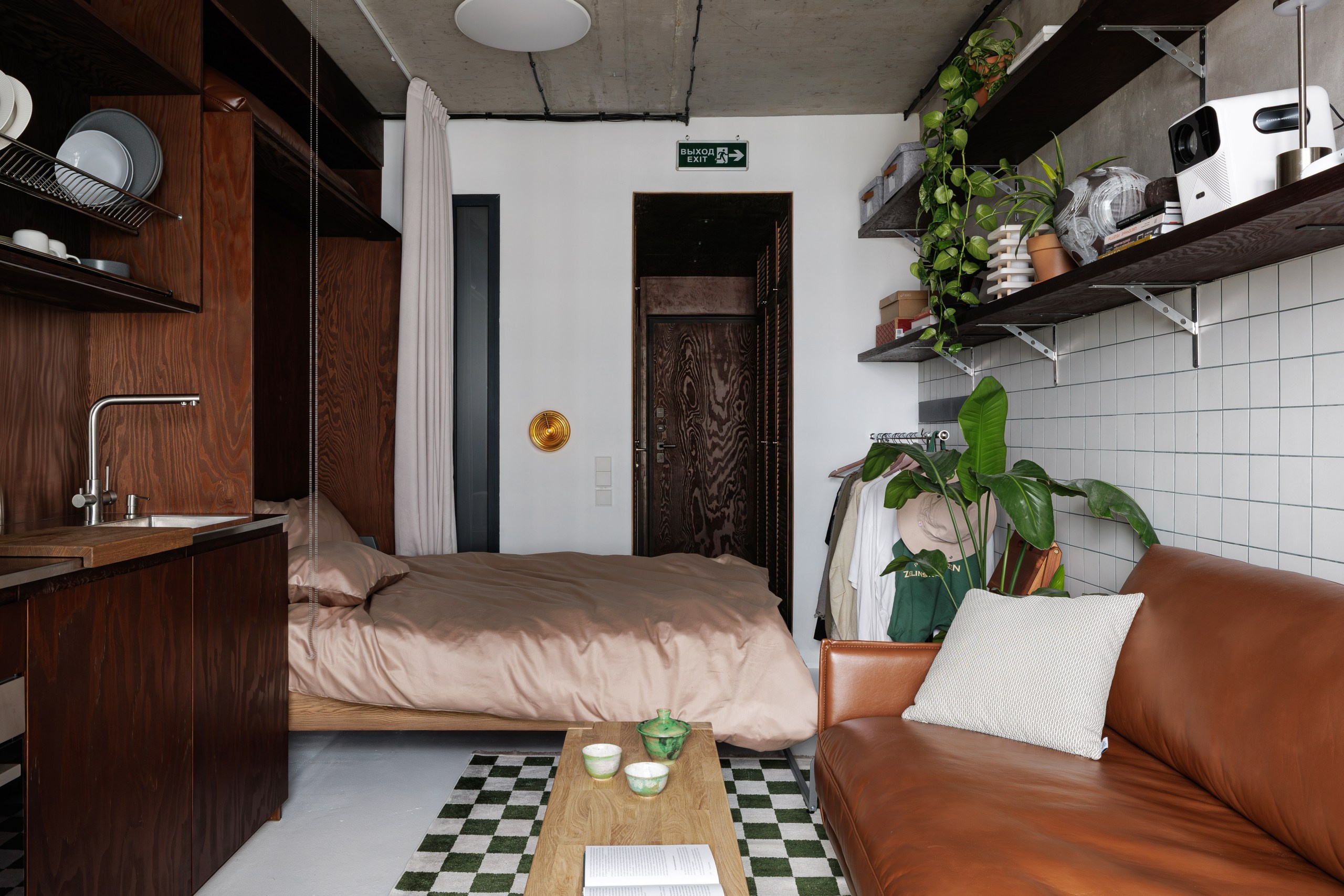 Апартаменты в ЖК «Кислород»