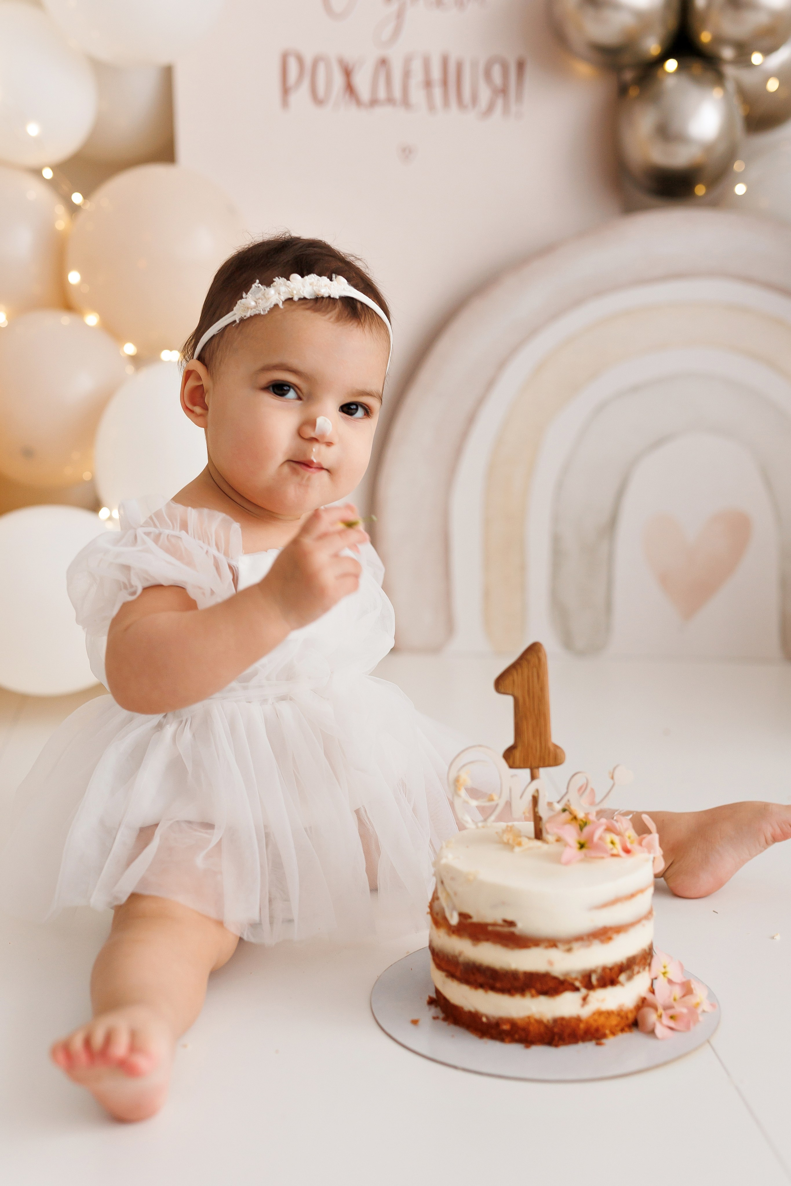 Тортики для Smash cake. Профессиональная детская и семейная фотостудия в Краснодаре