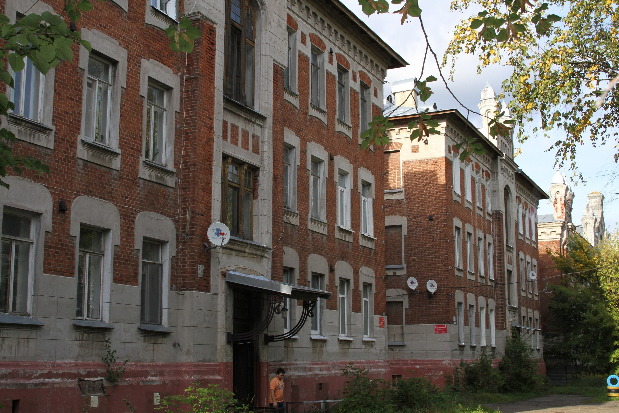 Егорьевск | 10.09.2016. Галерея Фантим