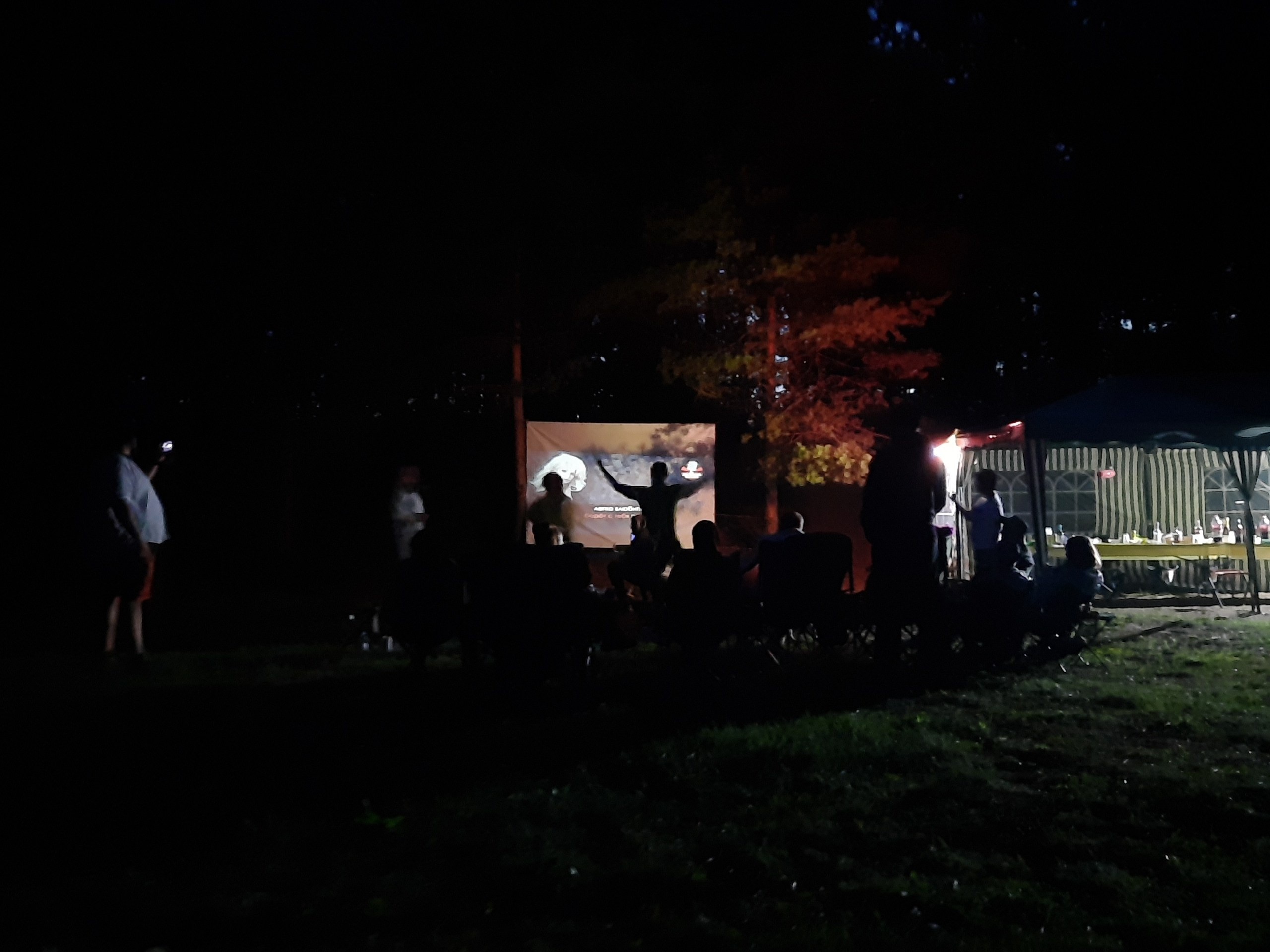 Походная Романтика 37. В Пятнице — петь! | 2021. Галерея Фантим