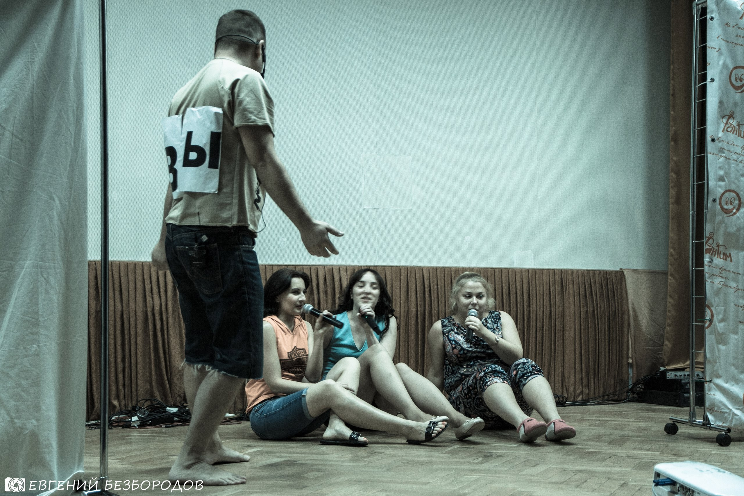 ФВН 2017 | 21-22.08.2017. Галерея Фантим