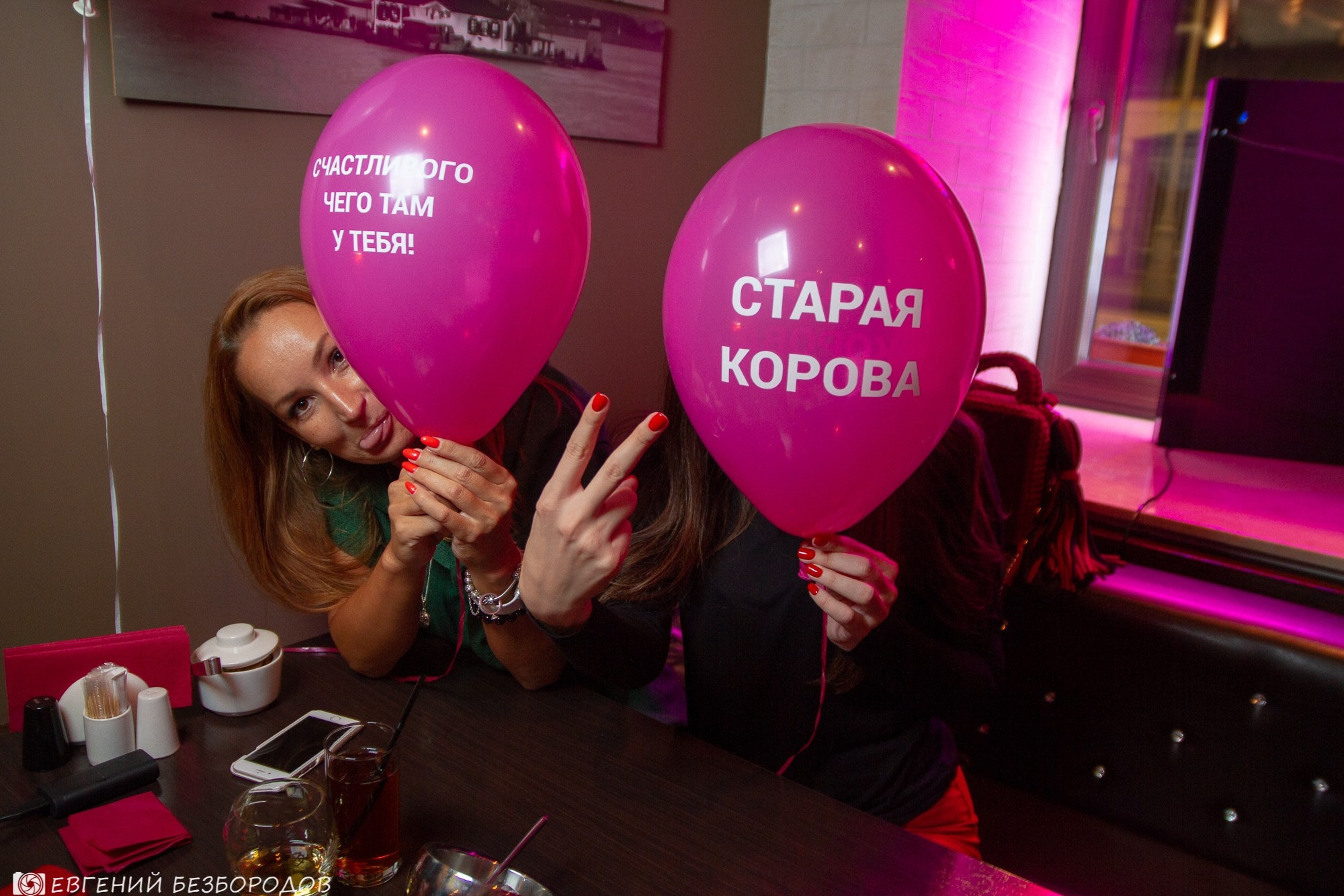 Музыкальная вечеринка |13.10.2018. Галерея Фантим