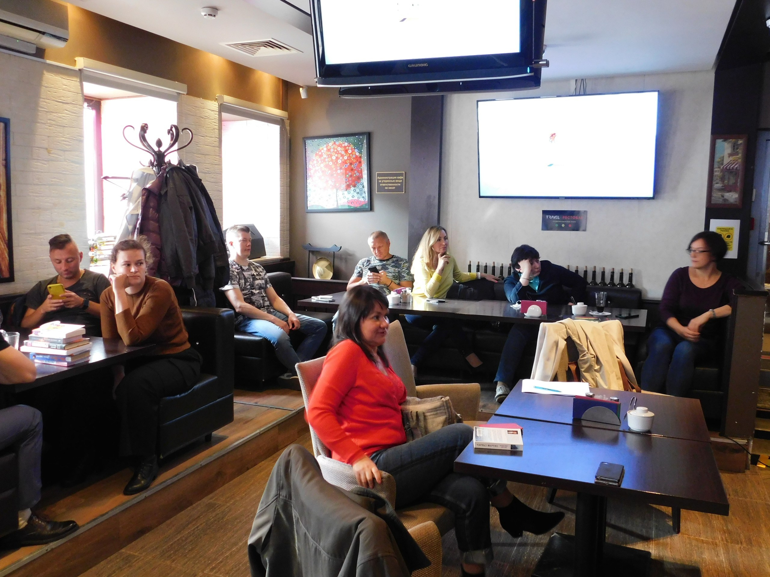 Кругозория | 20.09.20. Галерея Фантим