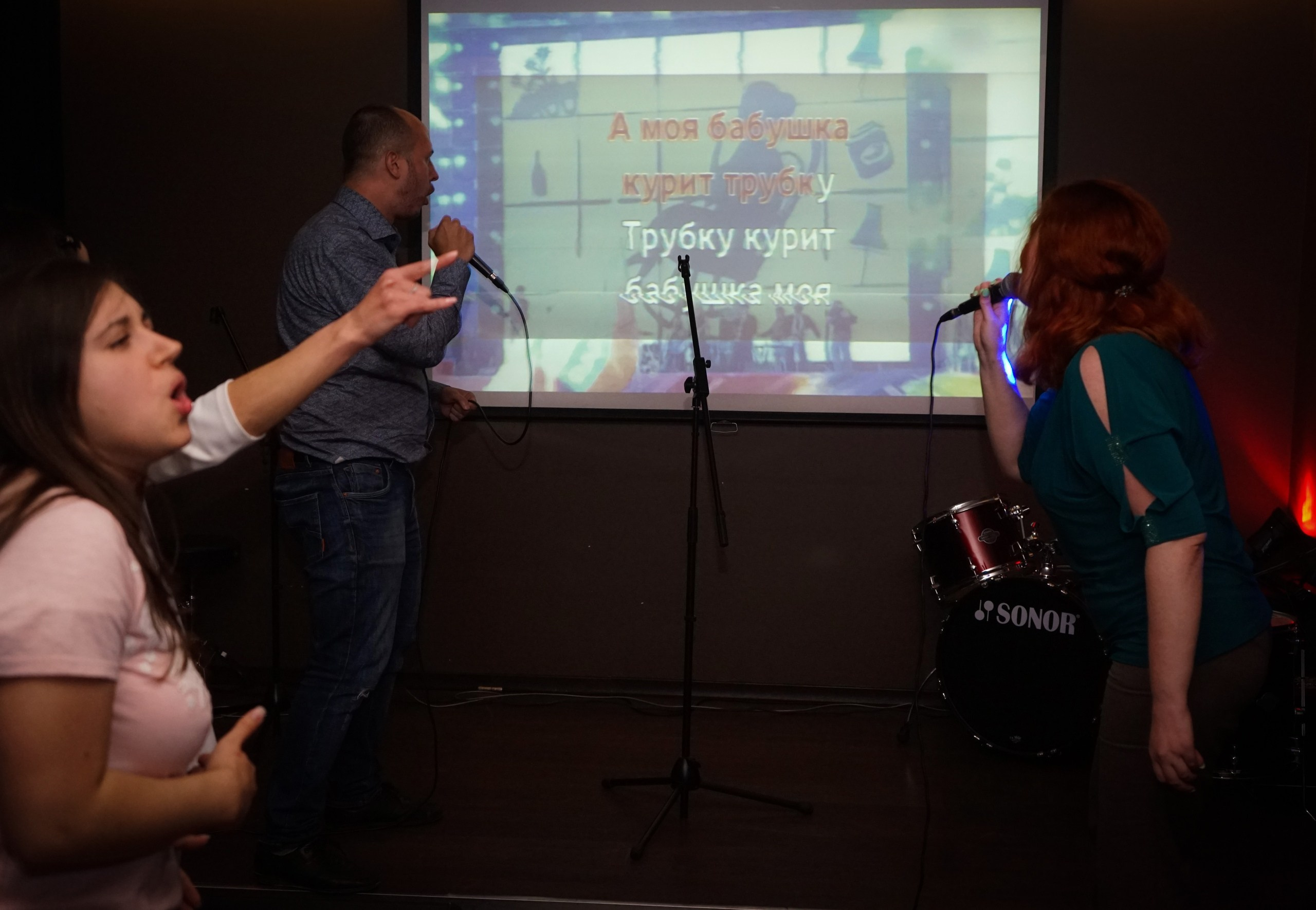 Караоке-вечеринка | 10.08.2019. Галерея Фантим