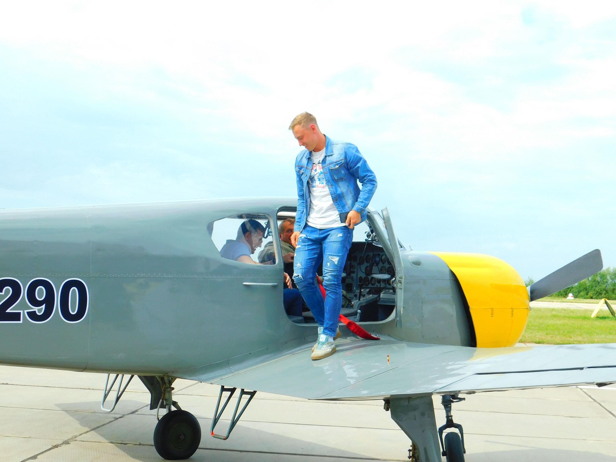 Чудеса на виражах. Полеты | 26.07.20. Галерея Фантим