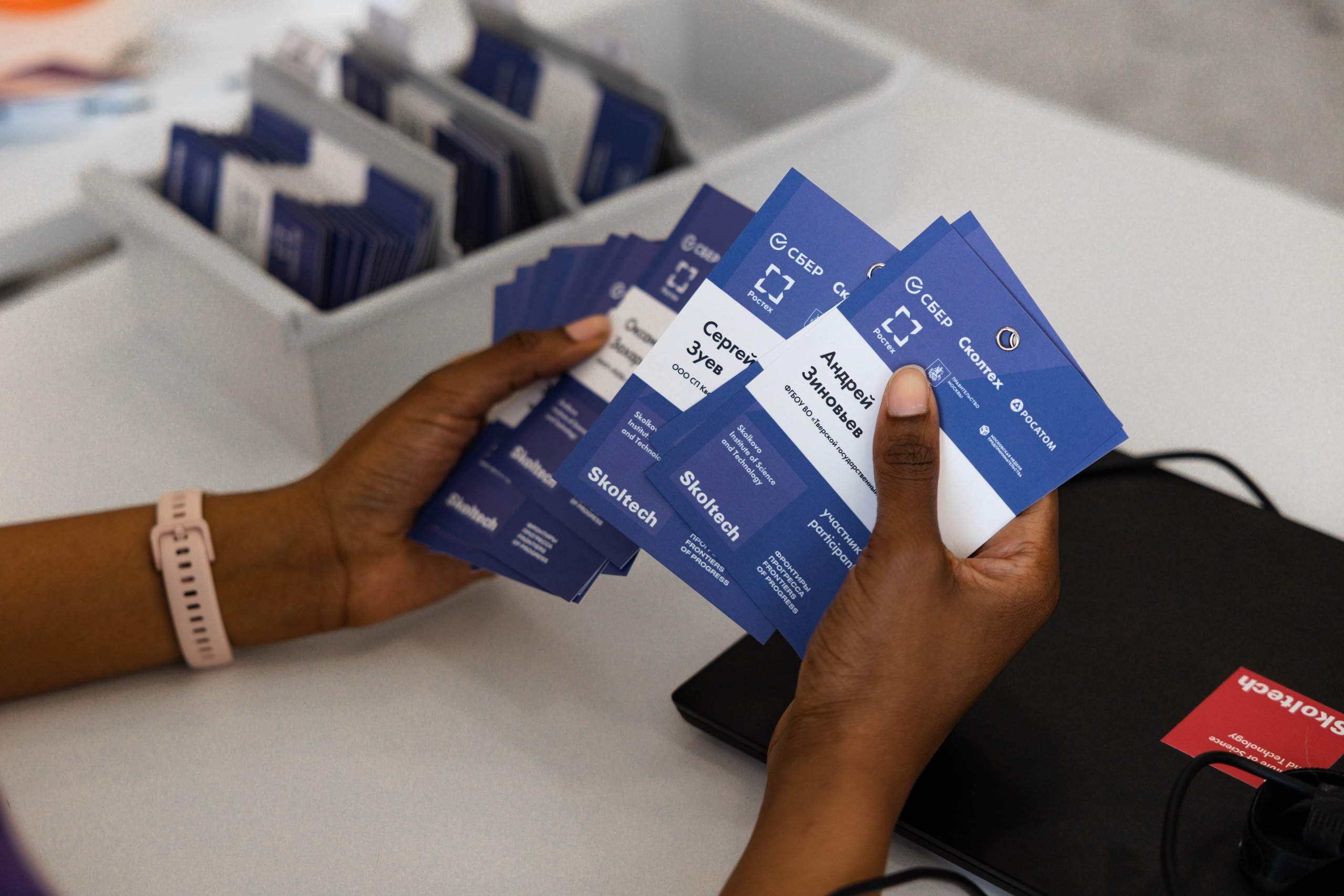 Конференция Сколтеха «Фронтиры Прогресса». Фотограф Юлия Назарова