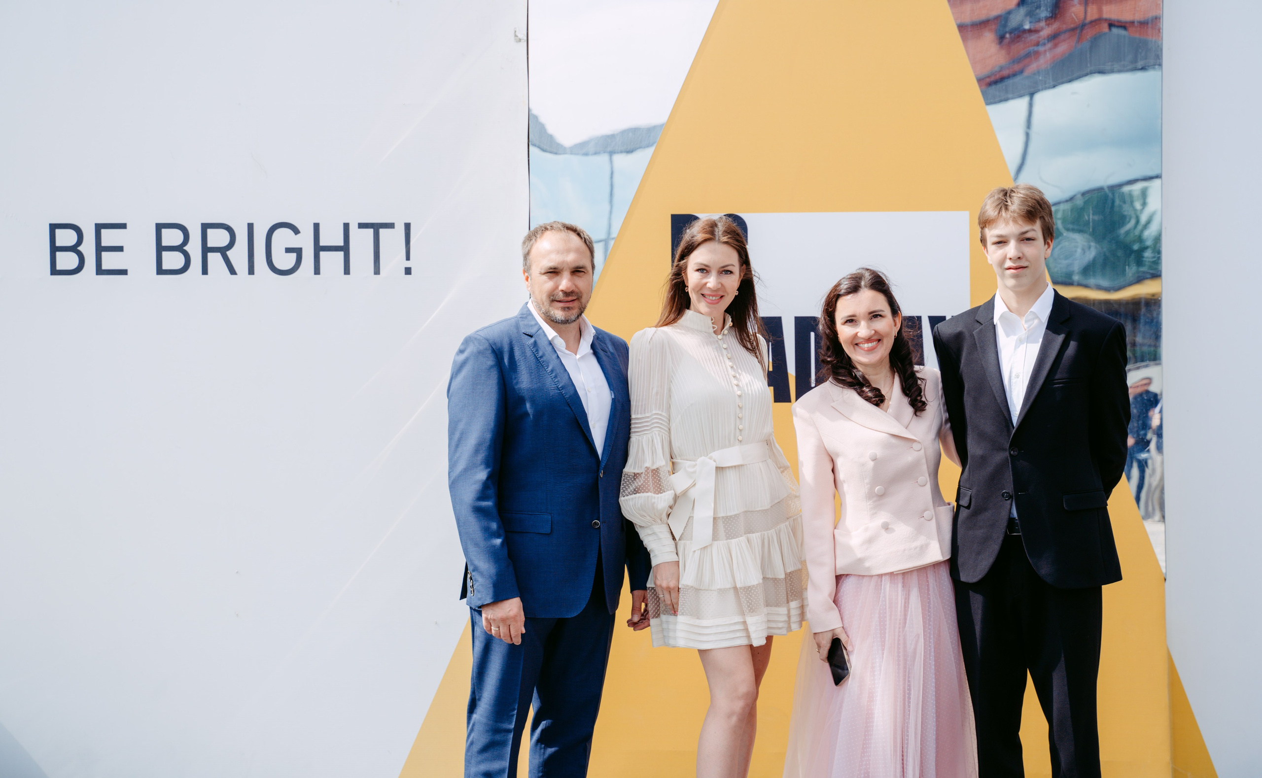 Выпускной Бала-Сити / 2023. Саша Копылов, фотограф в Казани