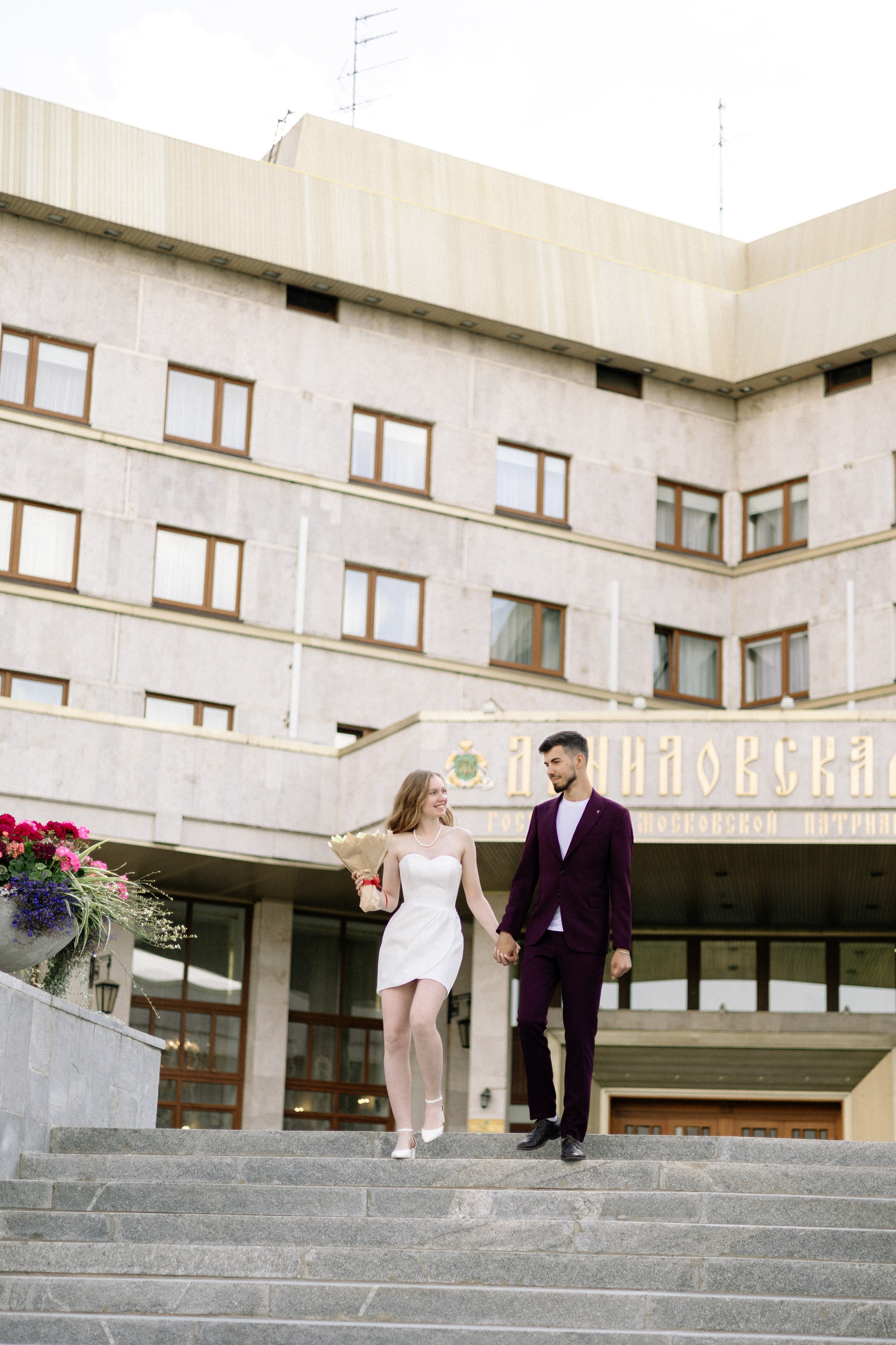 Светлана и Александр. Свадебный и портретный фотограф в Москве Анастасия Масюк