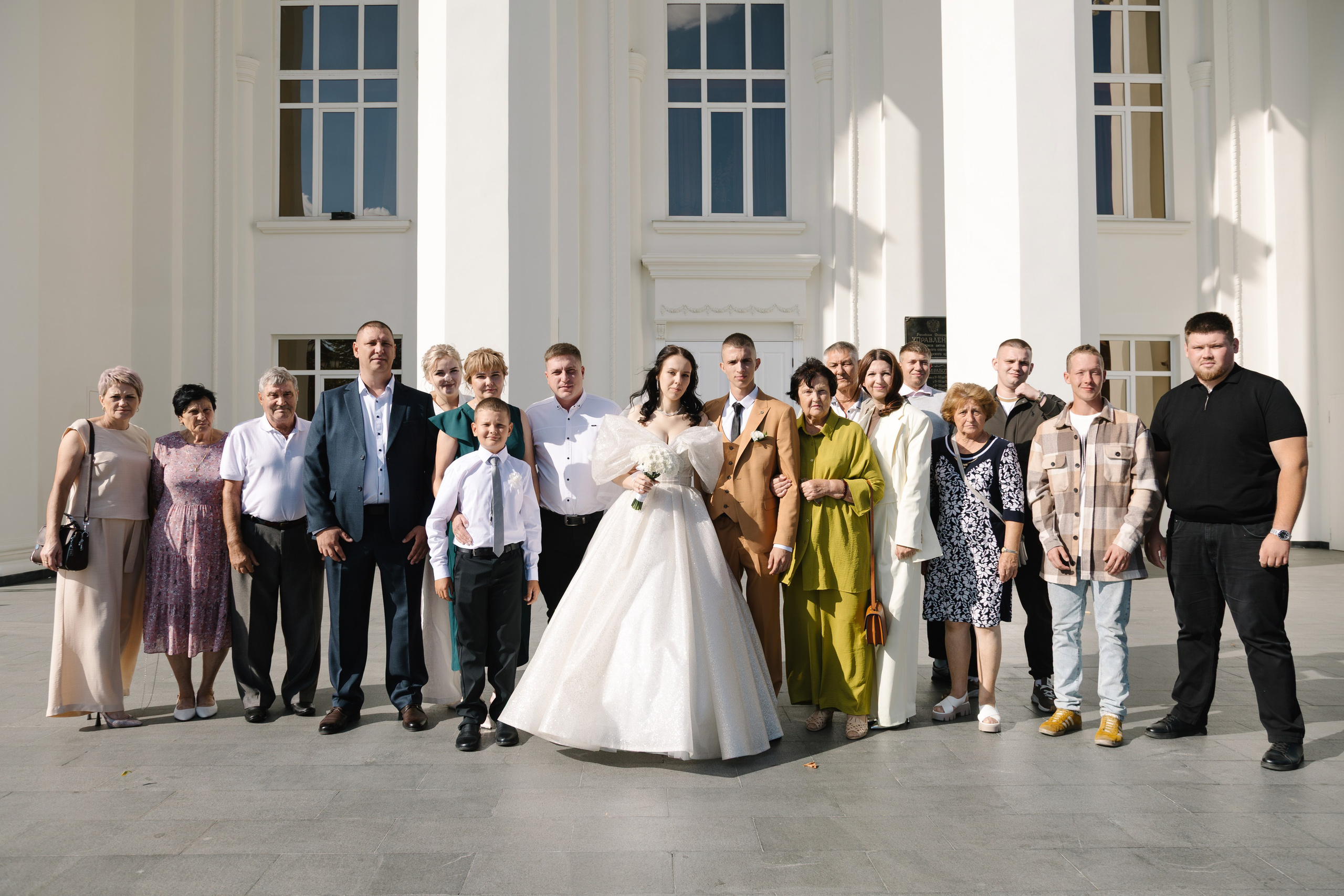 Свадьба Никиты и Карины. Артур Иликчян — Wedding & Event фотограф в Краснодаре