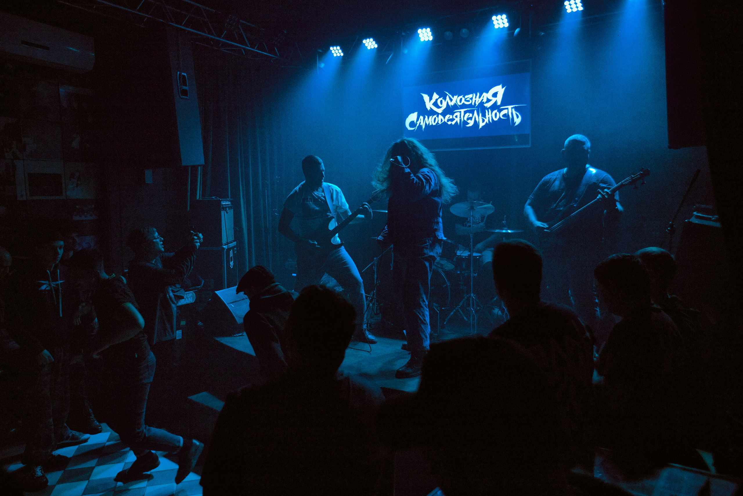 Кувалда — Краснодар. Фотограф Юлия Маринина