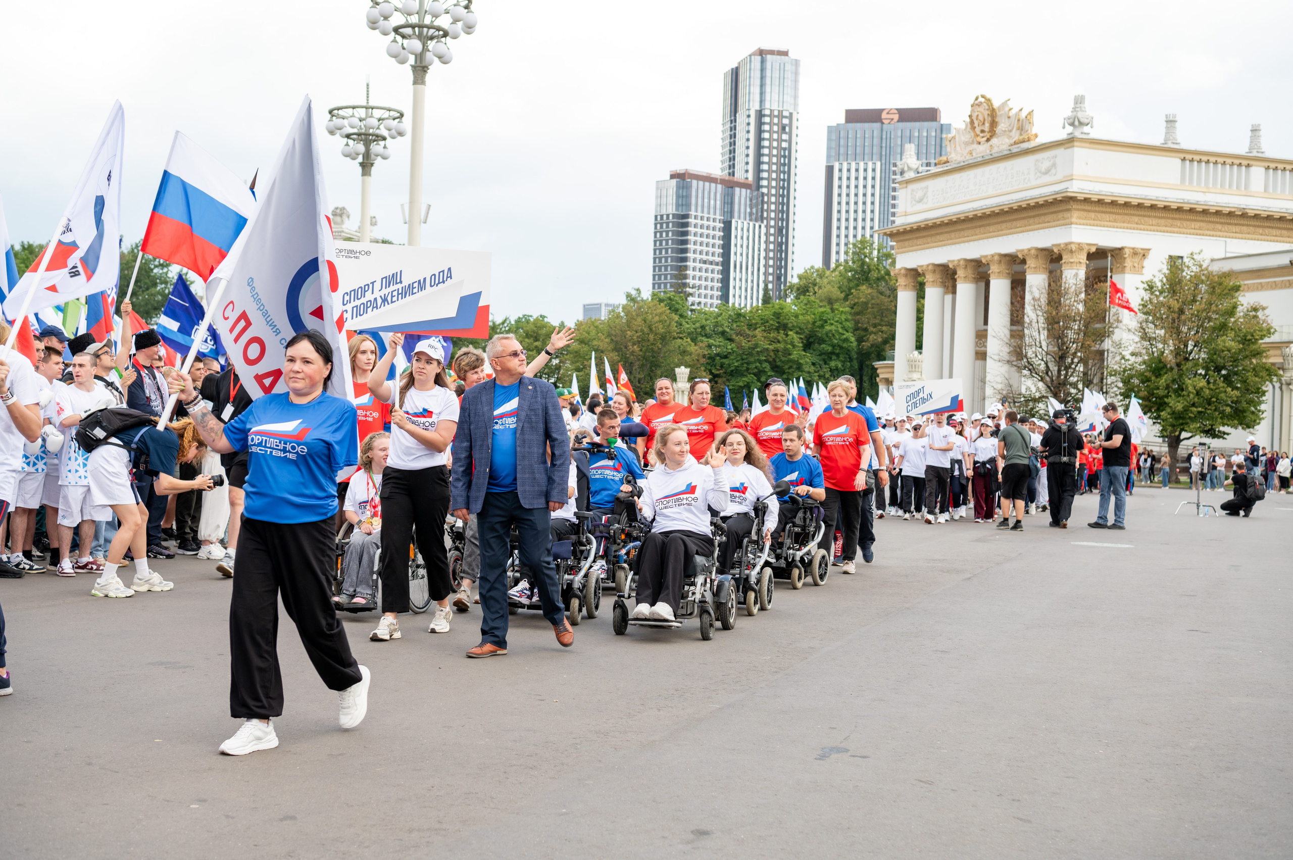 Спортивное шествие посвященное Дню физкультурника!. Детский и семейный фотограф г. Москва Оксана Катаджи