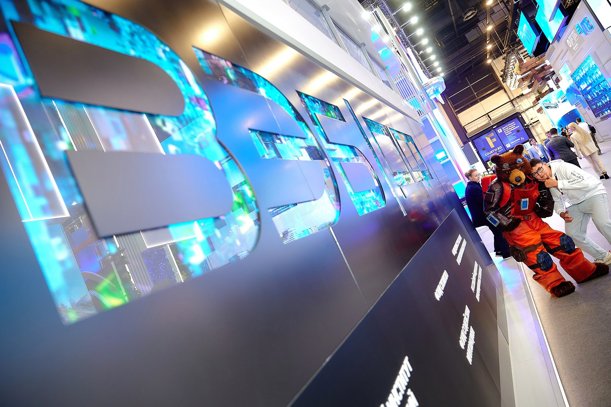 Образовательные мероприятия. Фотограф Ирина Абзалова