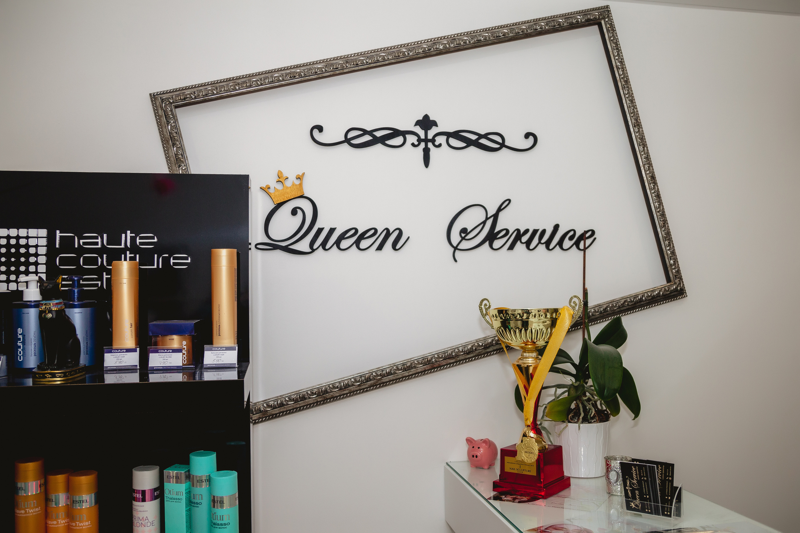 INTERIOR PHOTO. AGarte: photo and video shooting in St. Petersburg and Moscow