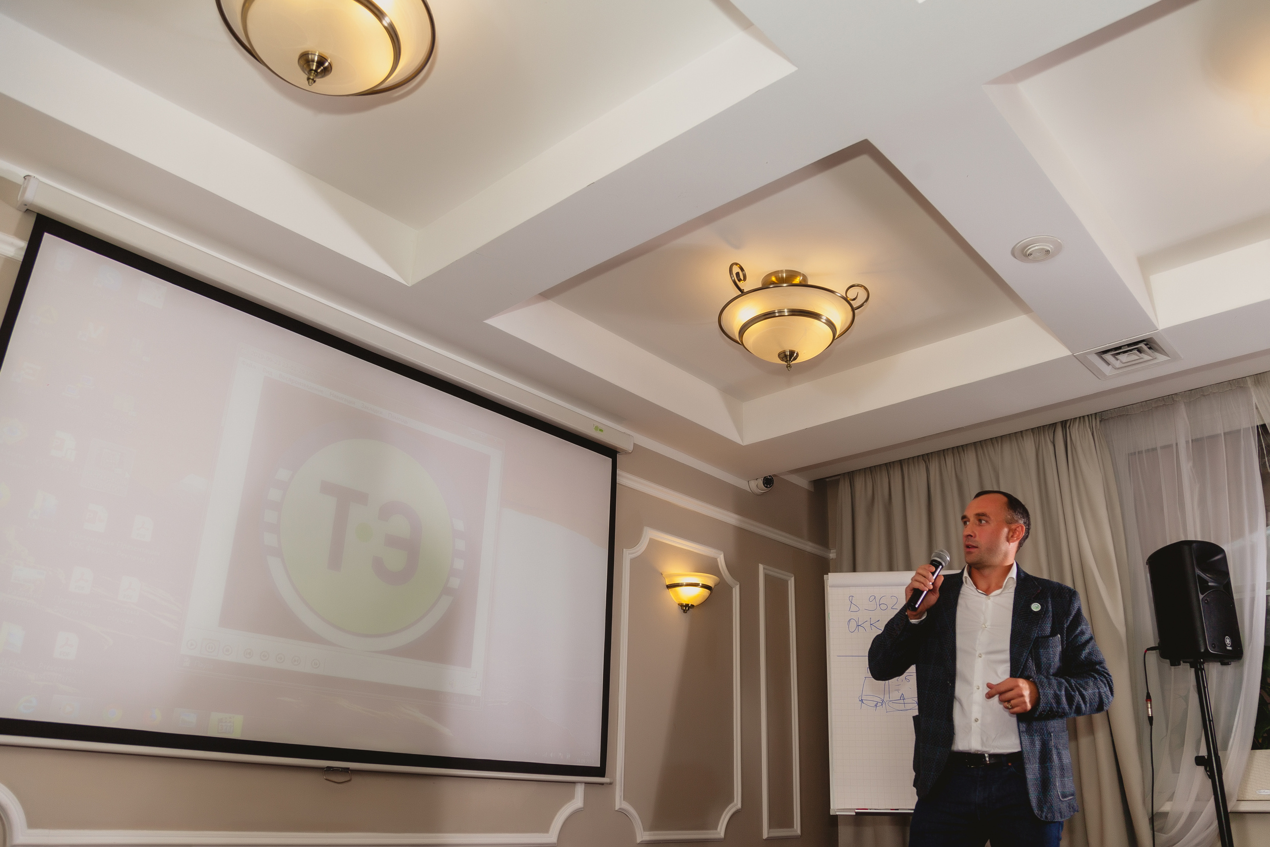 CONFERENCES, FORUMS. AGarte: photo and video shooting in St. Petersburg and Moscow