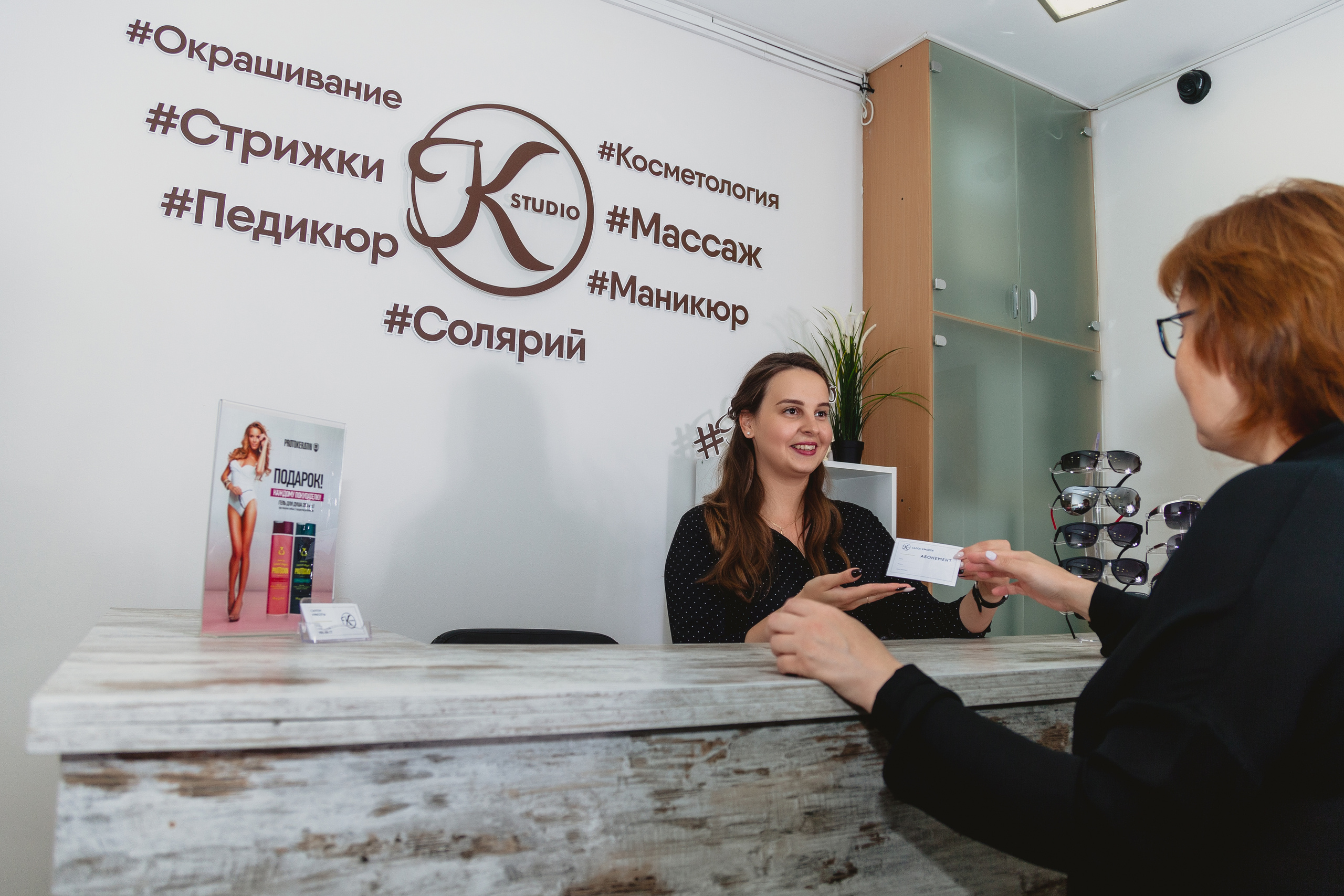 PHOTO for CONTENT. AGarte: photo and video shooting in St. Petersburg and Moscow