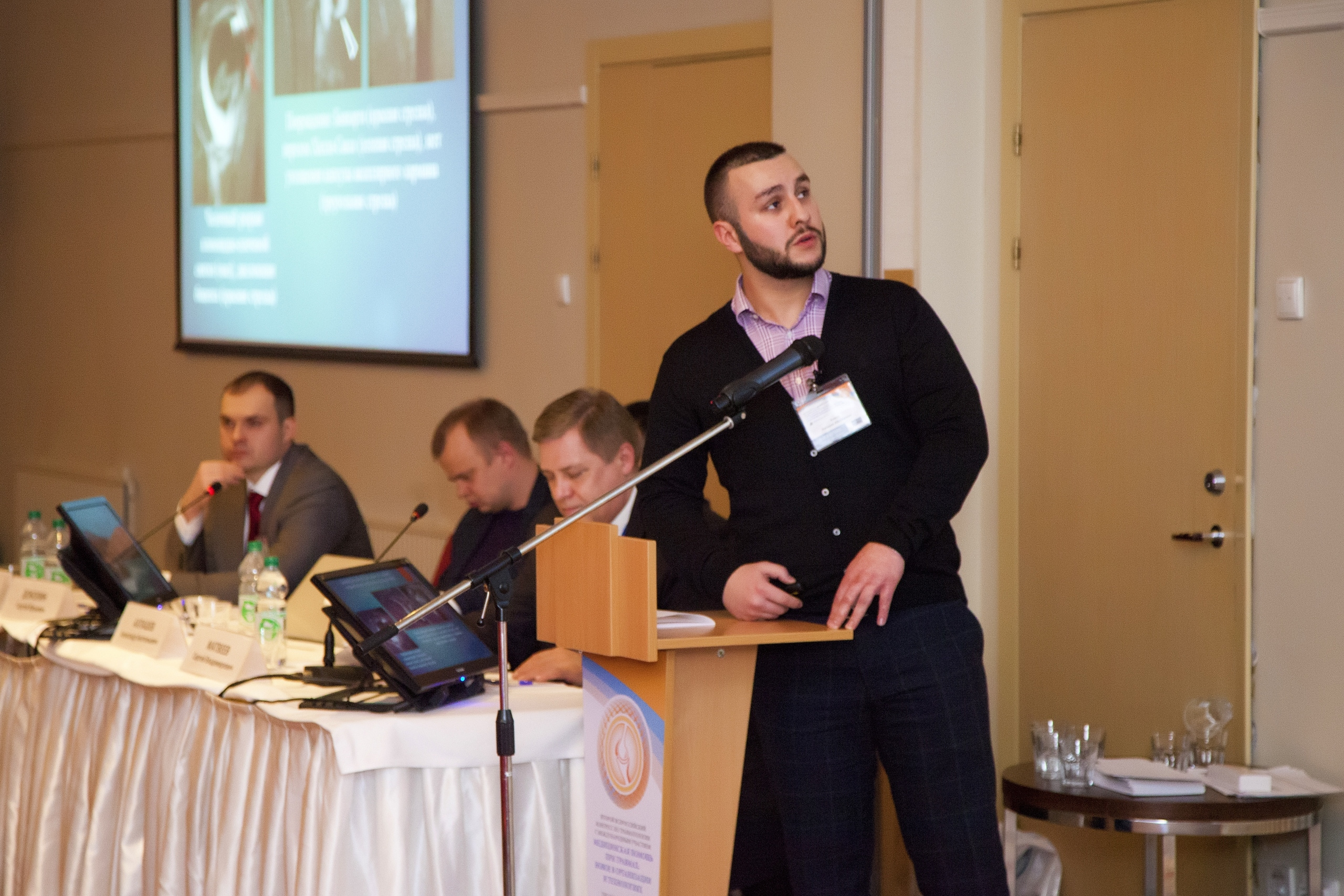 CONFERENCES, FORUMS. AGarte: photo and video shooting in St. Petersburg and Moscow