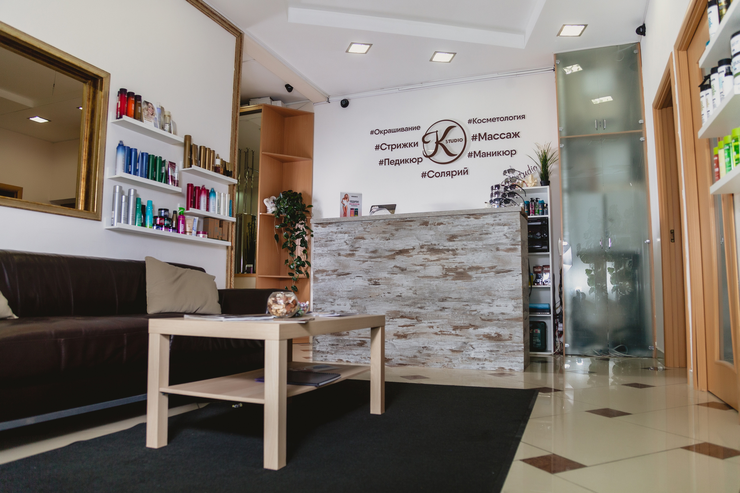 INTERIOR PHOTO. AGarte: photo and video shooting in St. Petersburg and Moscow