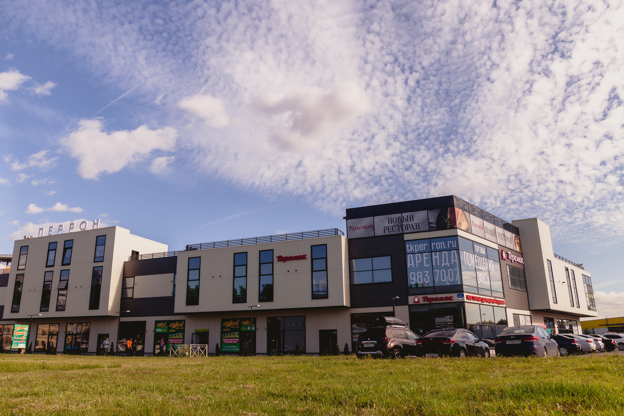 фото видеосъемка услуга