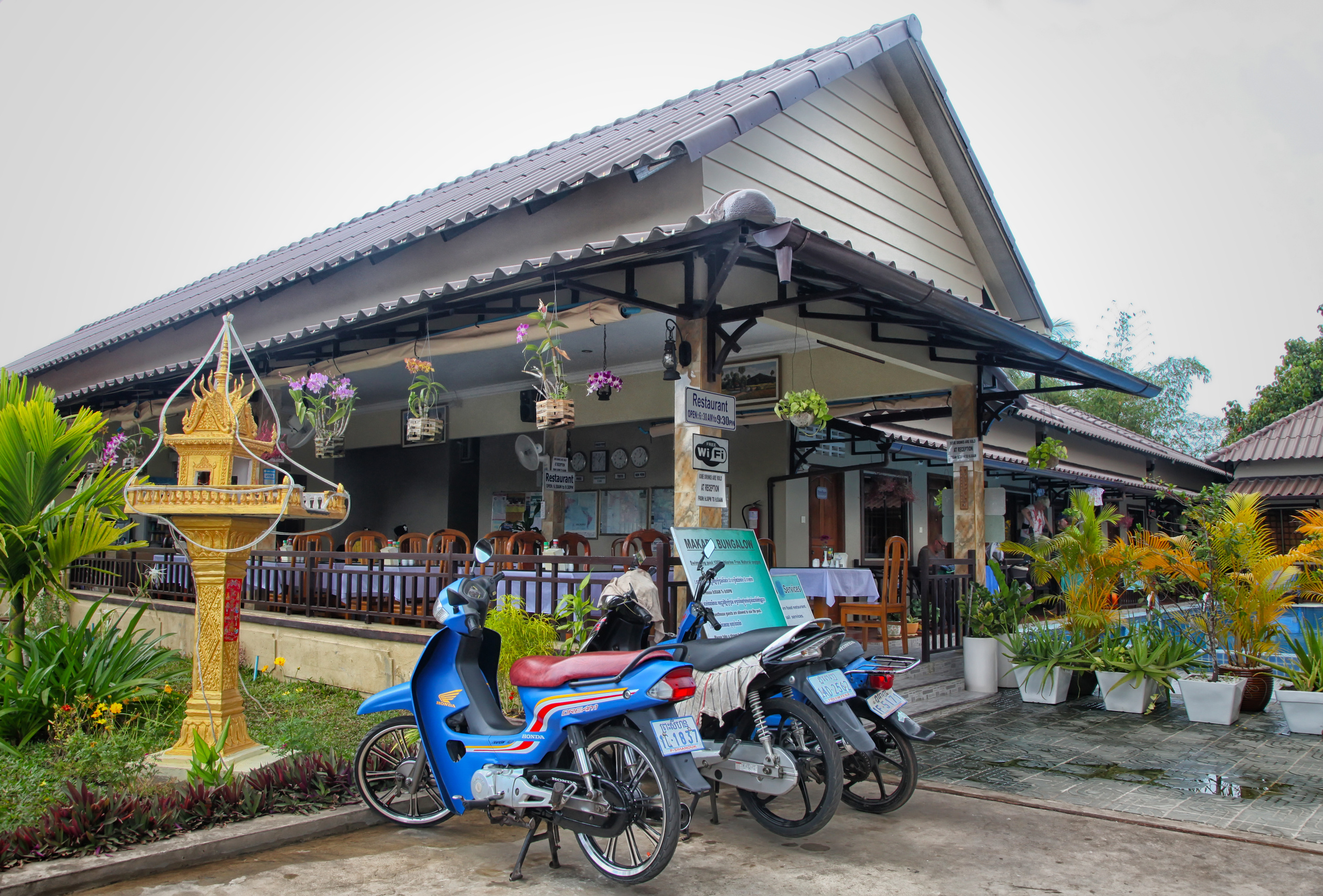 съемка объекта