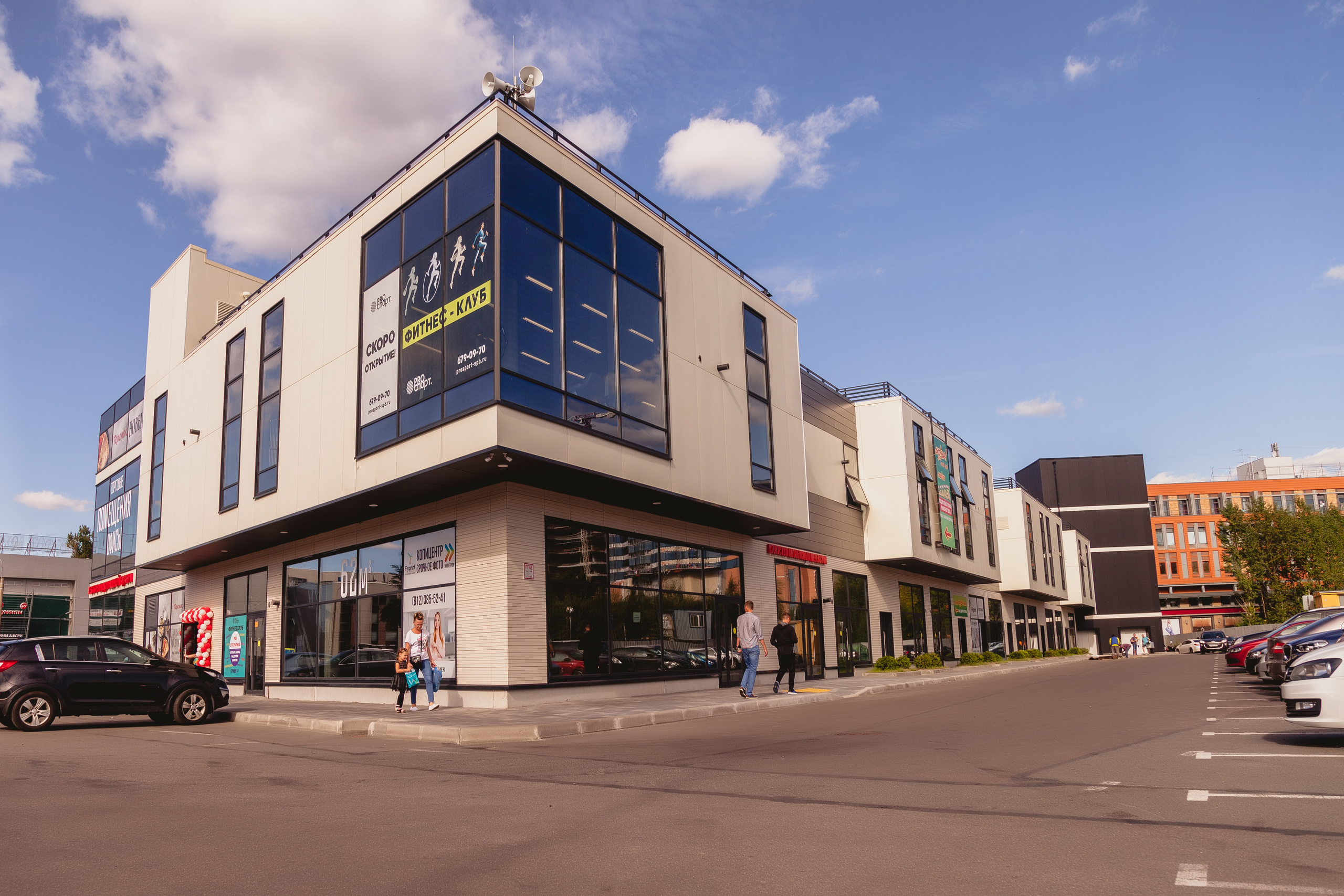 недорогой фотограф