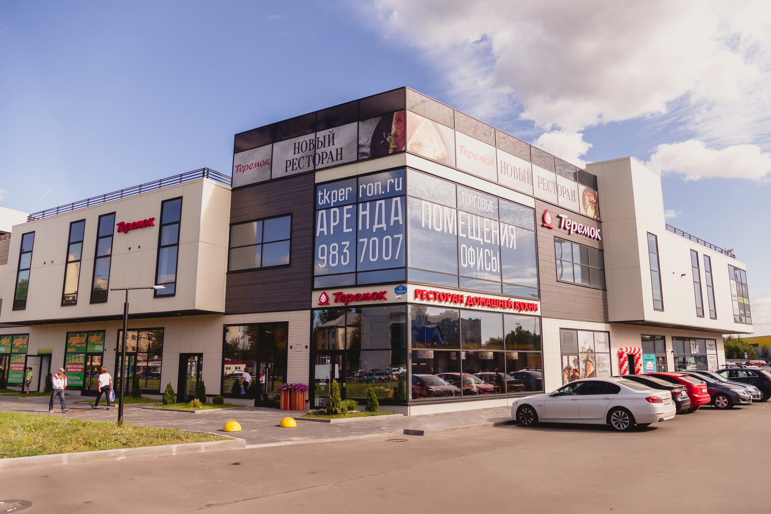 лучшие сайты фотографов