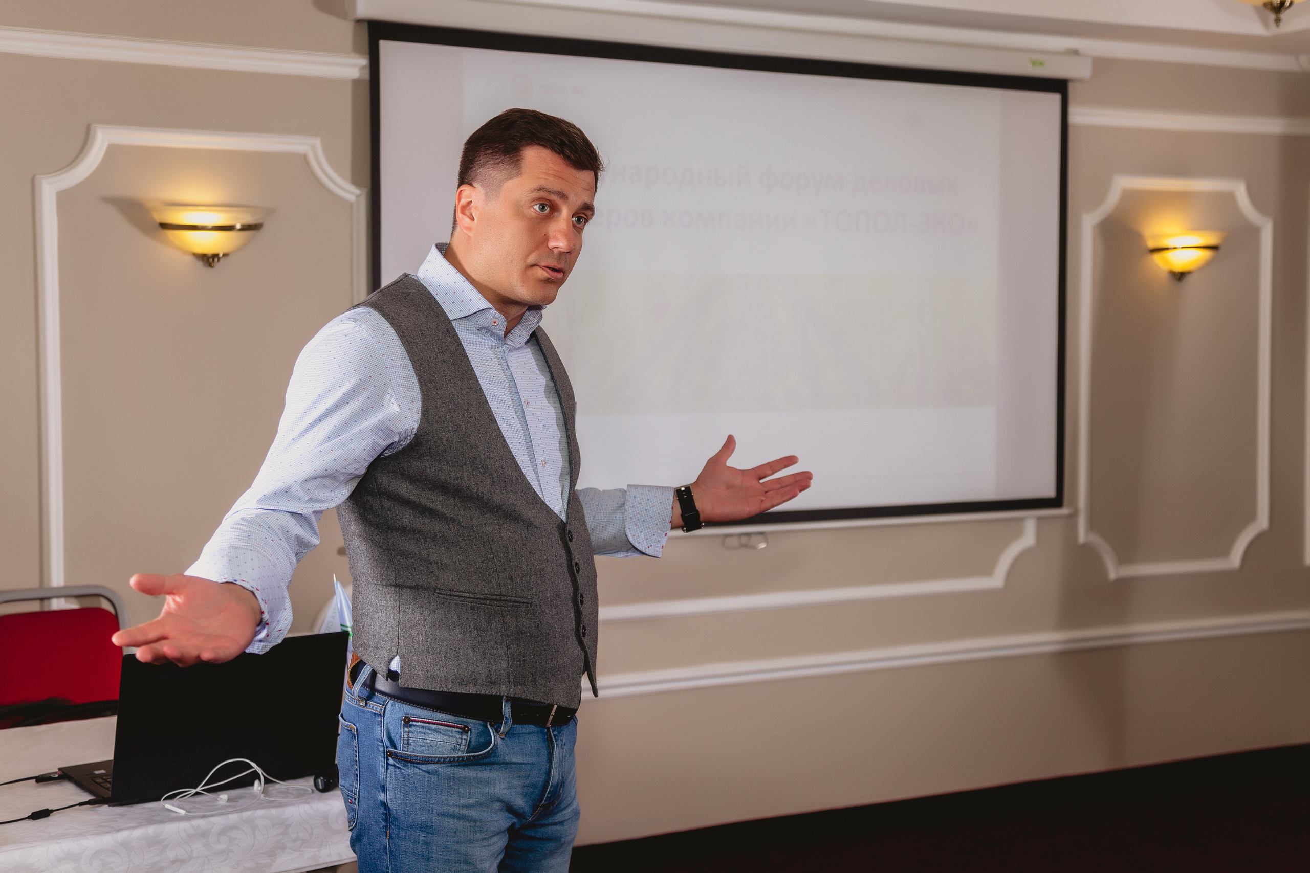 CONFERENCES, FORUMS. AGarte: photo and video shooting in St. Petersburg and Moscow