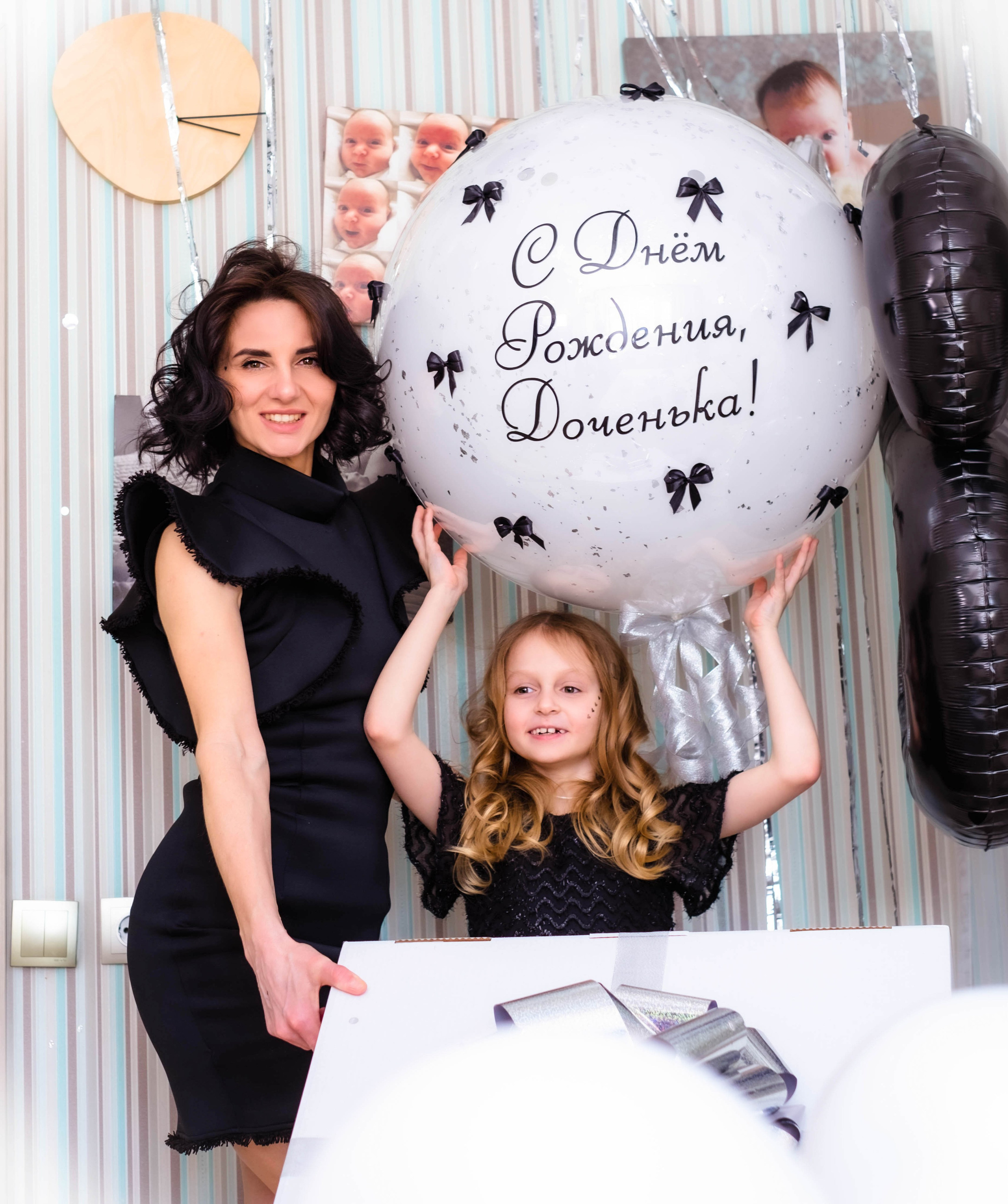 День рождения. Студийный, портретный, семейный фотограф Южно-Сахалинска Яна Радаева