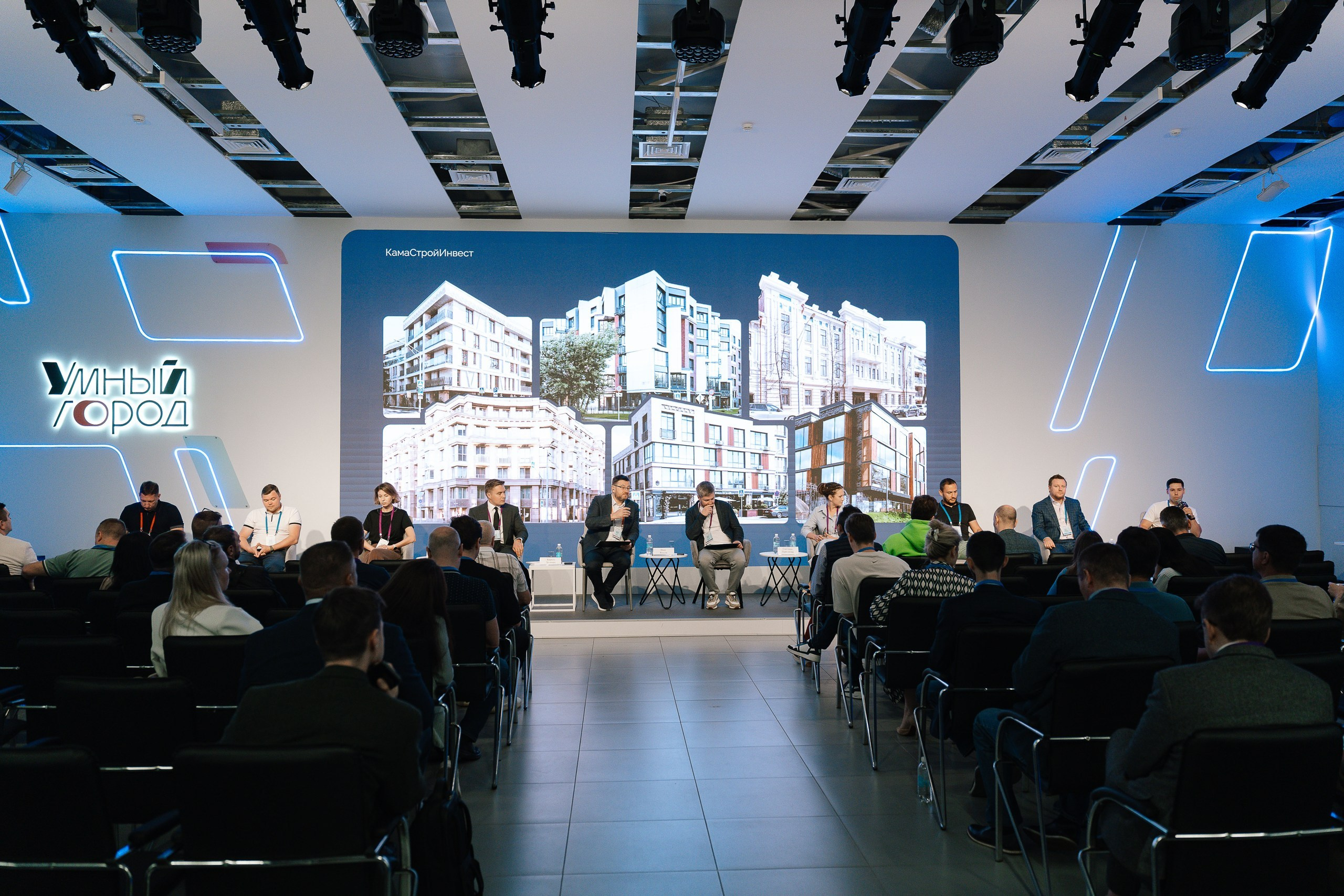 Репортажной фотосъемки на конференции на ВДНХ павильон Умный город