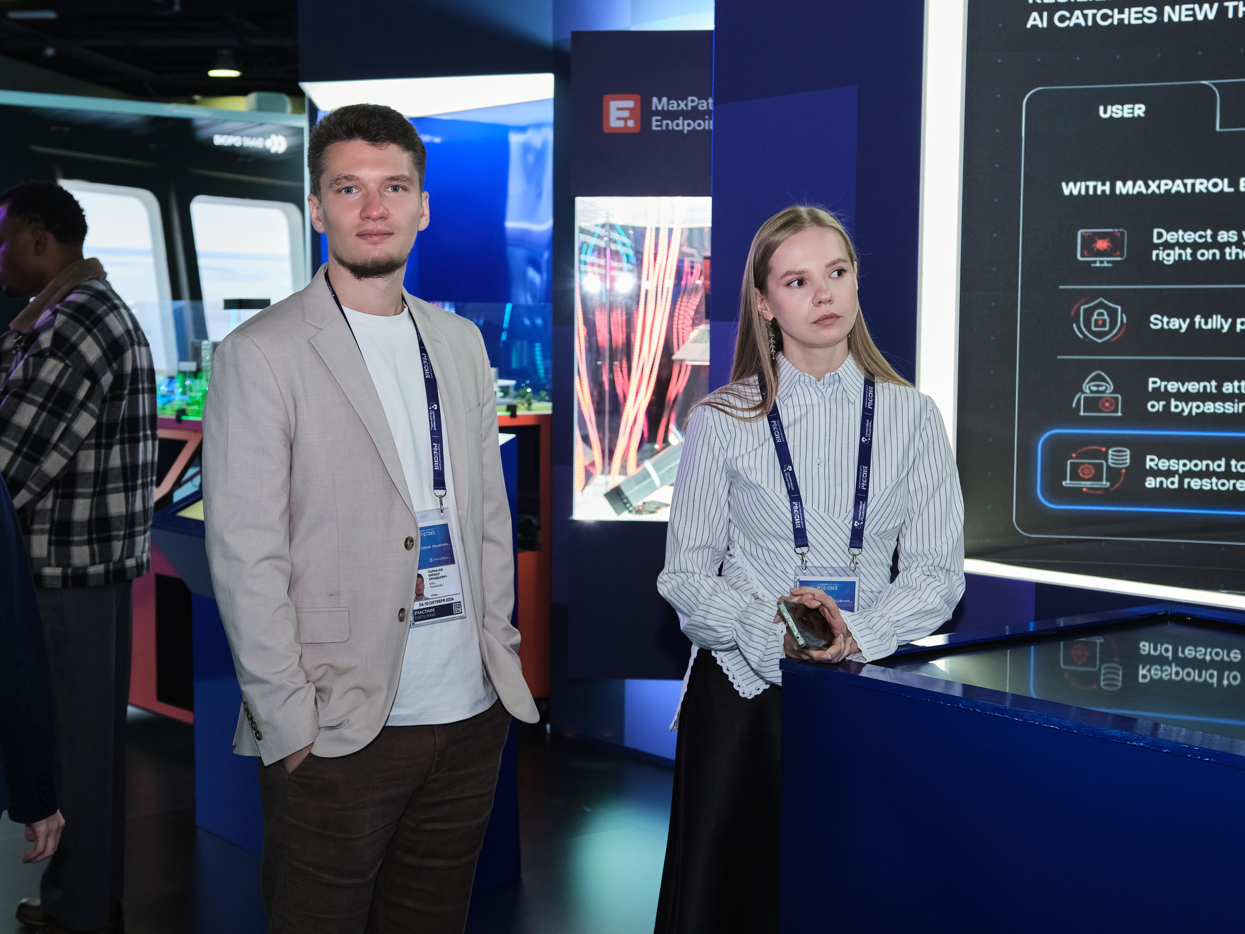 Форум «Цифровые решения». Лесник Вячеслав — фотограф в Москве | Фэшн, коммерческая и репортажная съемка
