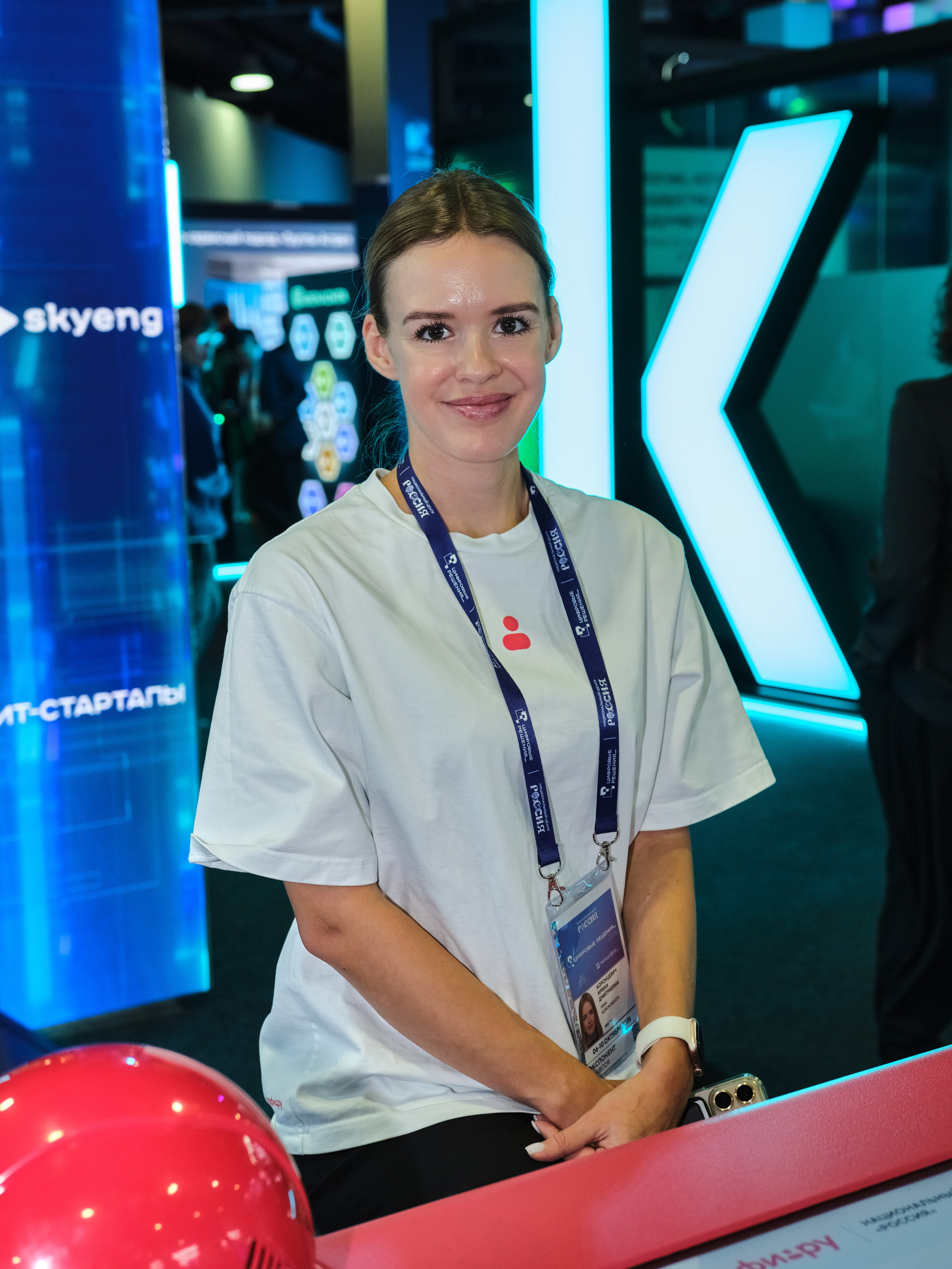 Форум «Цифровые решения». Лесник Вячеслав — фотограф в Москве | Фэшн, коммерческая и репортажная съемка