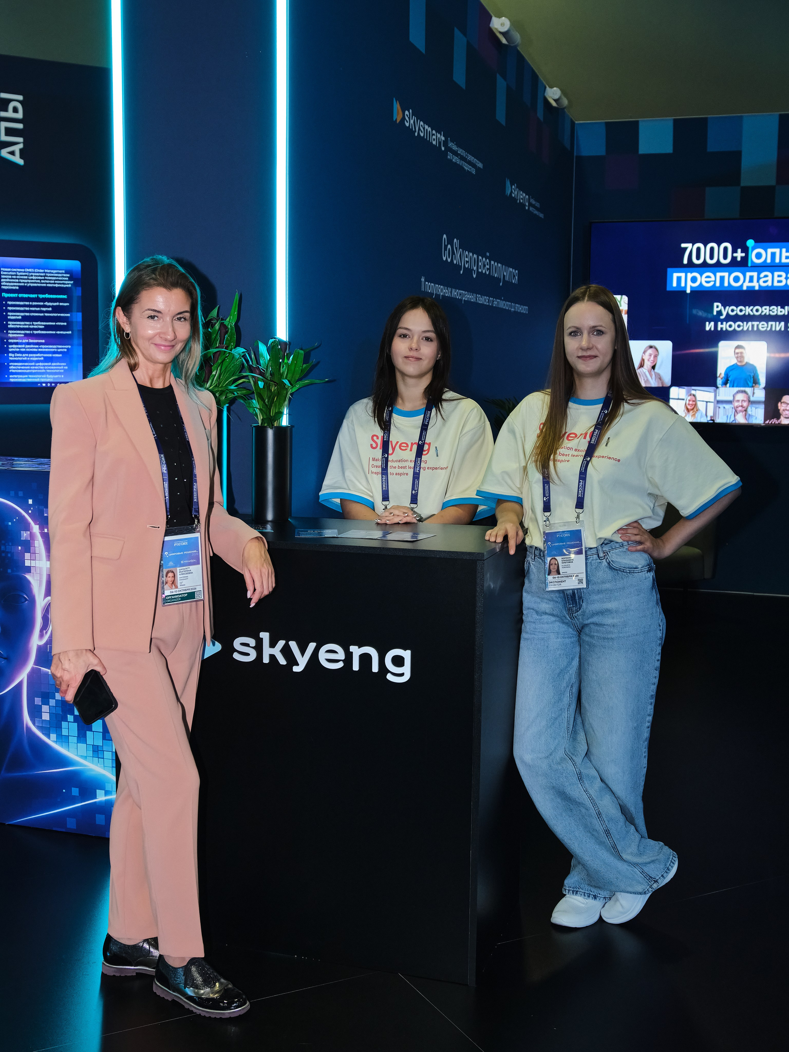 Форум «Цифровые решения». Лесник Вячеслав — фотограф в Москве | Фэшн, коммерческая и репортажная съемка