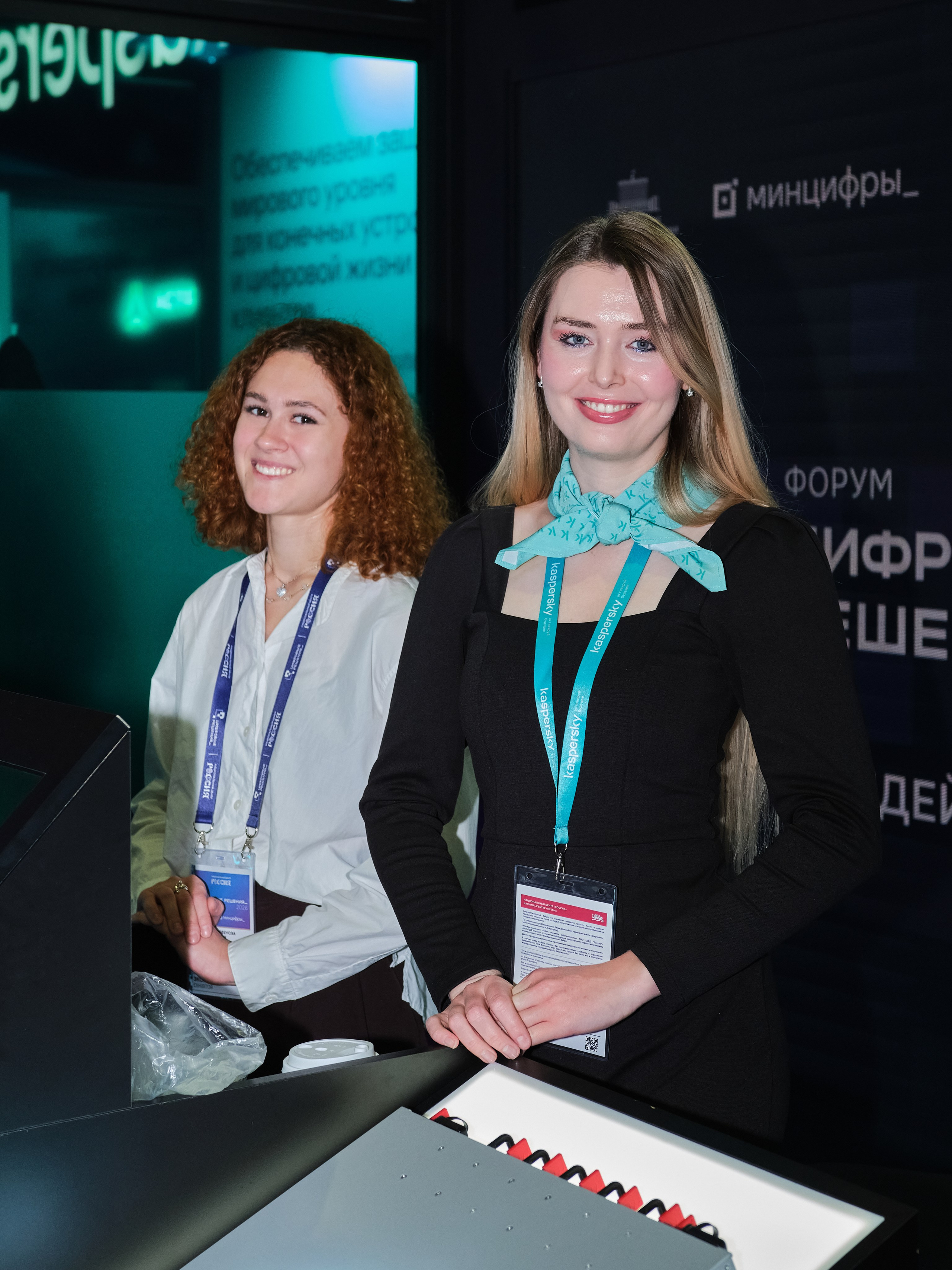 Форум «Цифровые решения». Лесник Вячеслав — фотограф в Москве | Фэшн, коммерческая и репортажная съемка