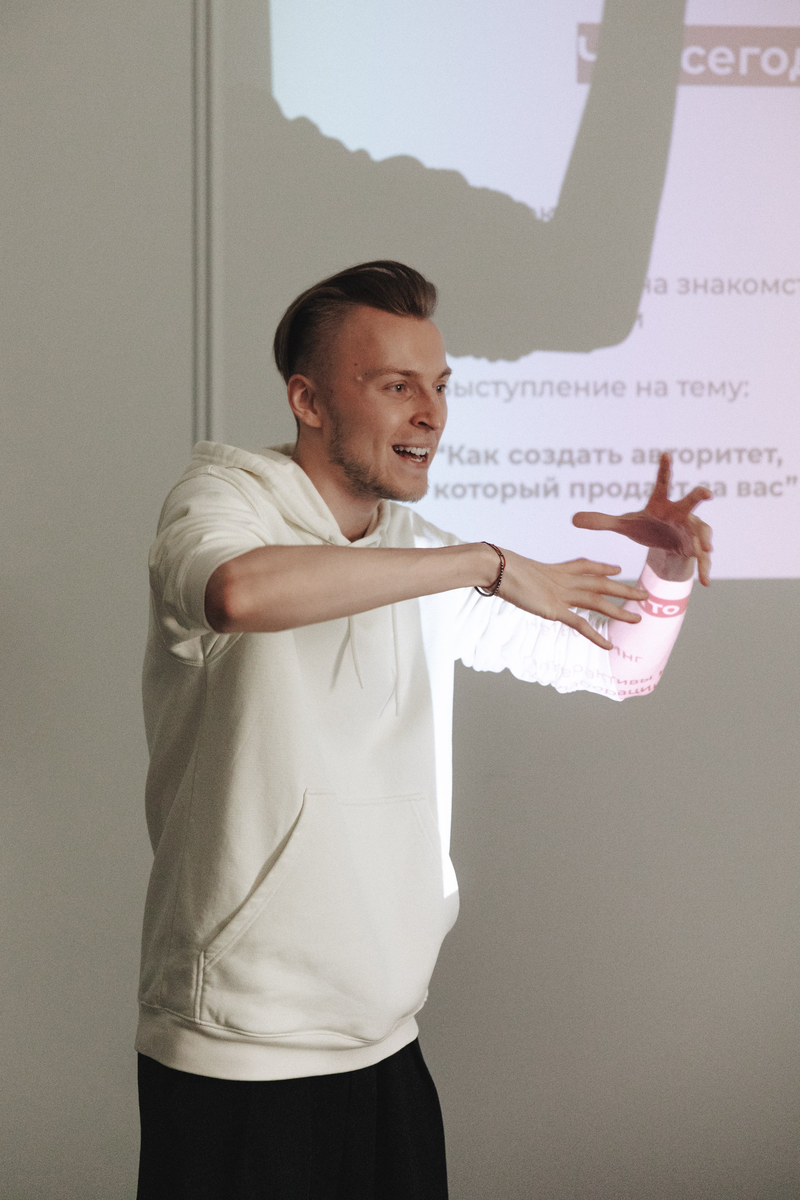 Репортажная фотосессия в СПб и ЛО. Профессиональный фотограф в Санкт-Петербурге Александр Волосенцев