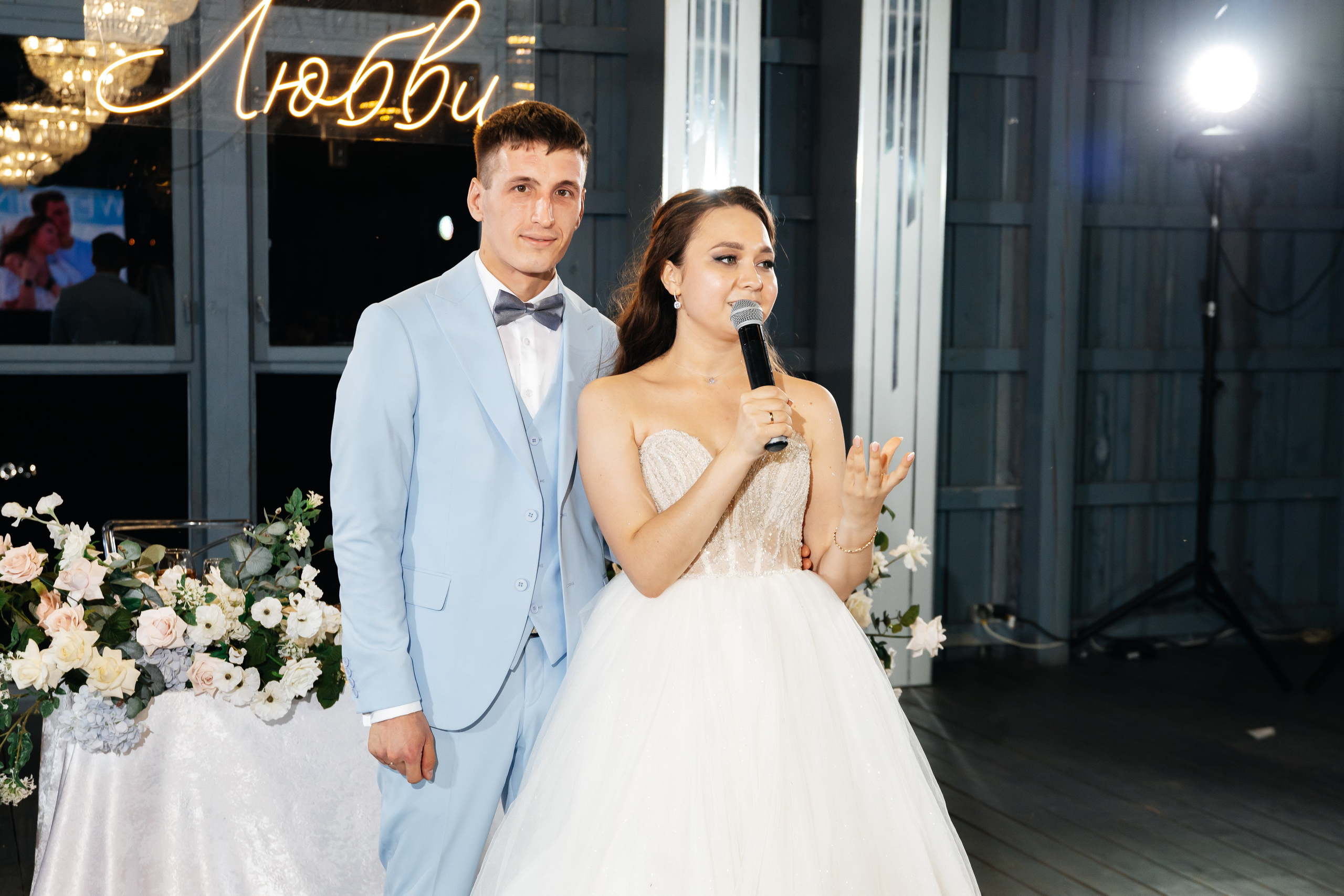 Marat & Ilgina. Свадебный фотограф Ильнар Асадуллин