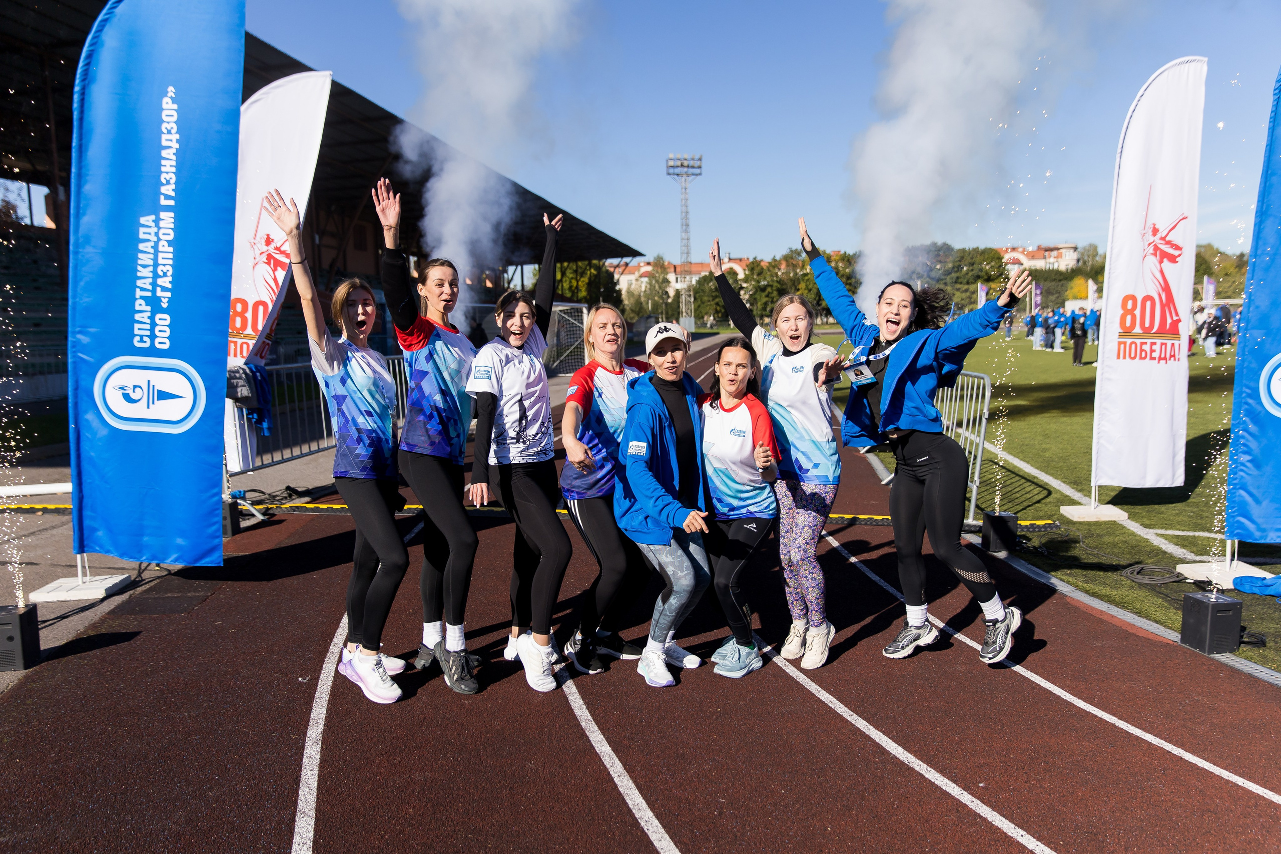 Двухдневная спартакиада «Газпром Газнадзор». Снимаю съемки