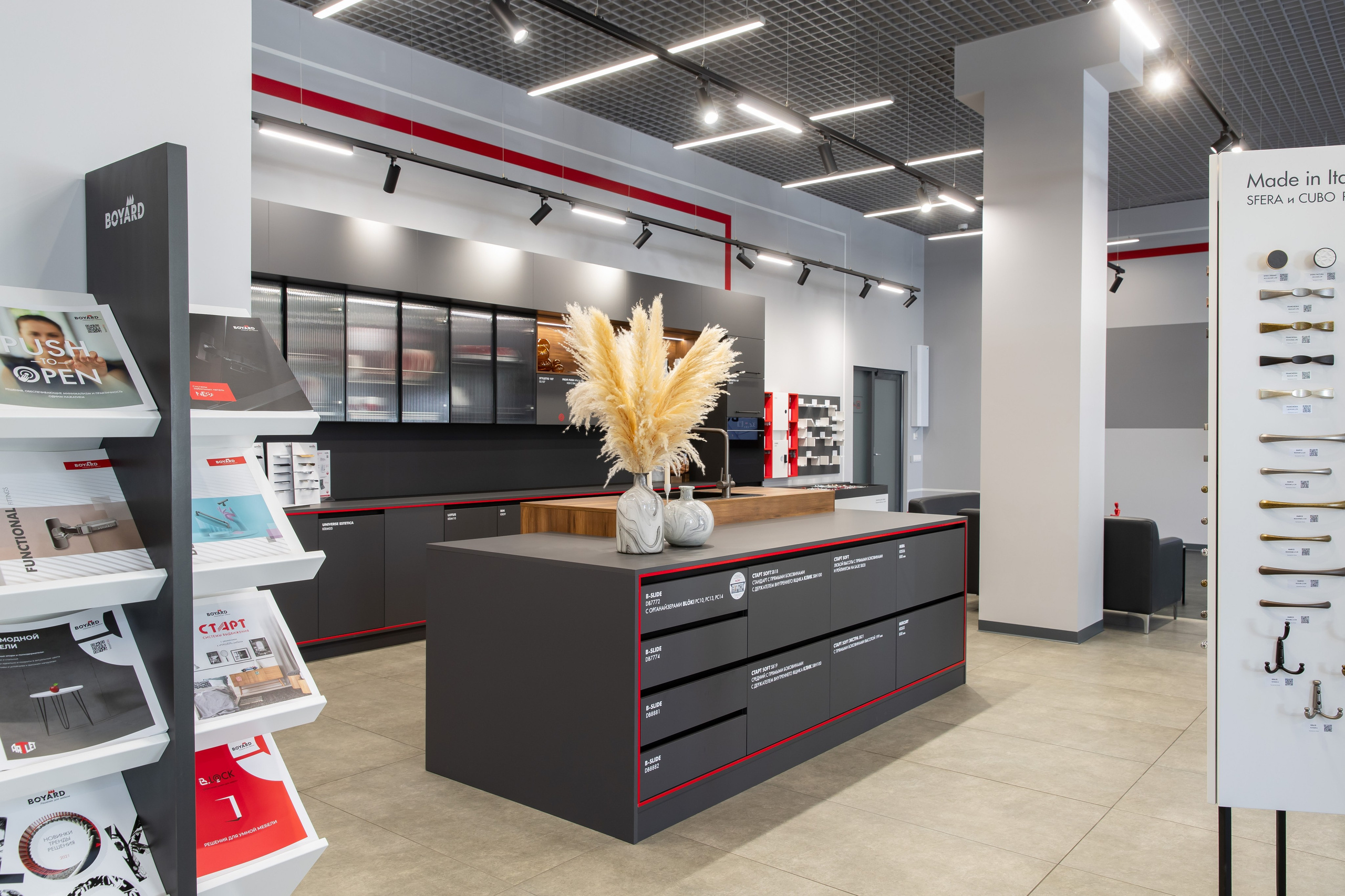 BOYARD. Снимаю съемки