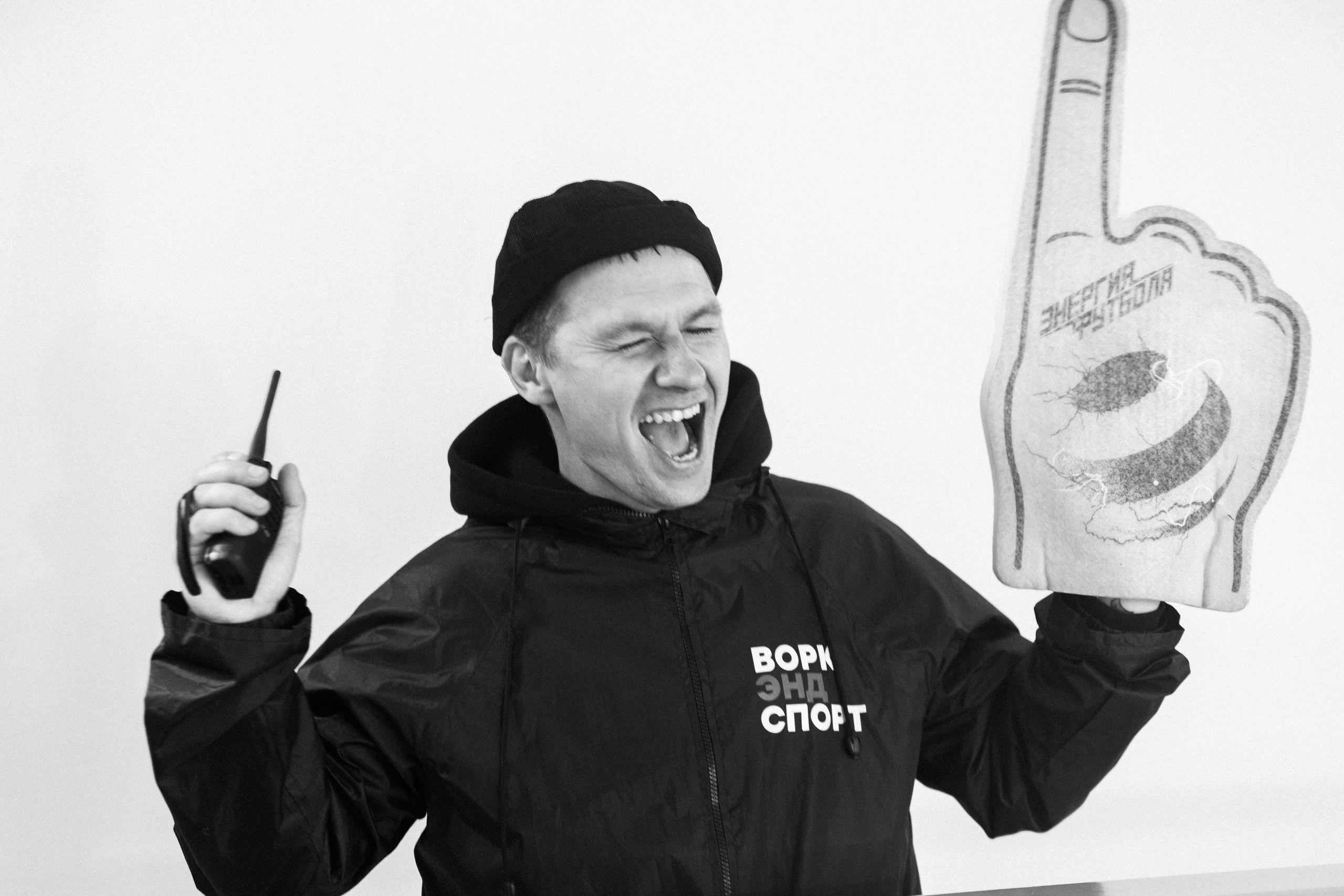 Двухдневная спартакиада «Газпром Газнадзор». Снимаю съемки