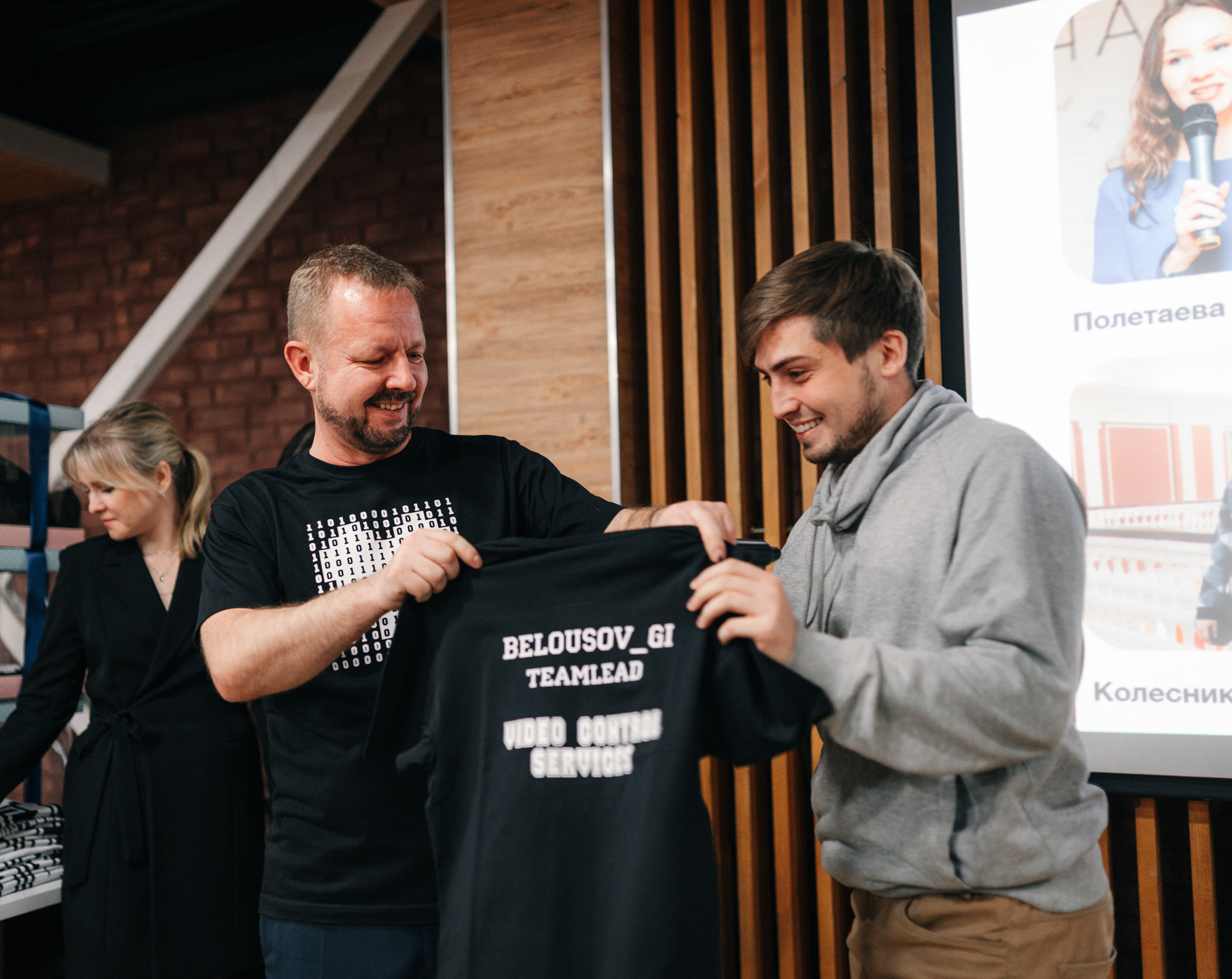 GOODLINE «Корпоратив». Портретный и Репортажный Фотограф Москва